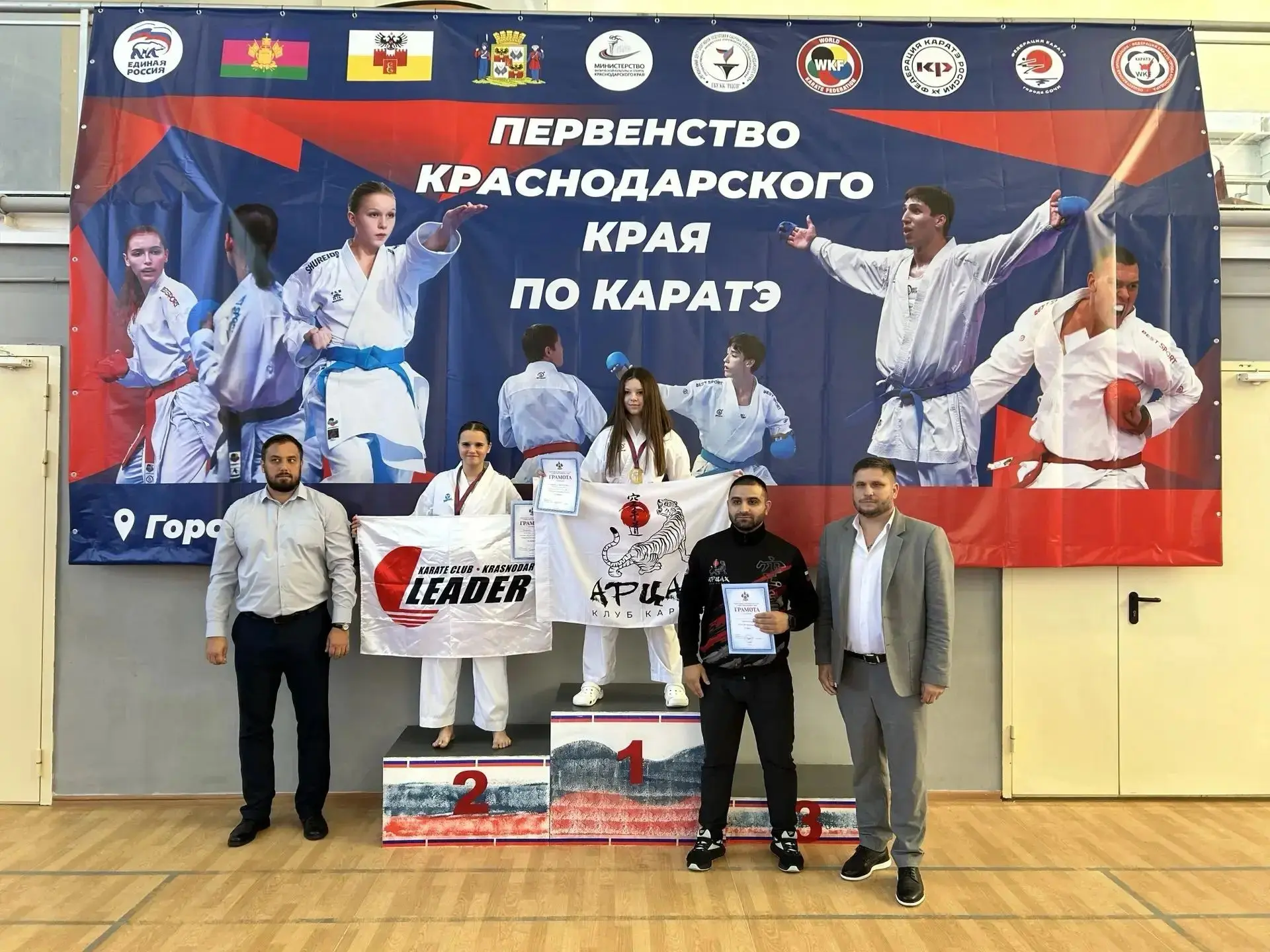 🎉С гордостью поздравляем ученицу 7 «А» класса Дарью Пигунову! Даша заняла почетное  вт...