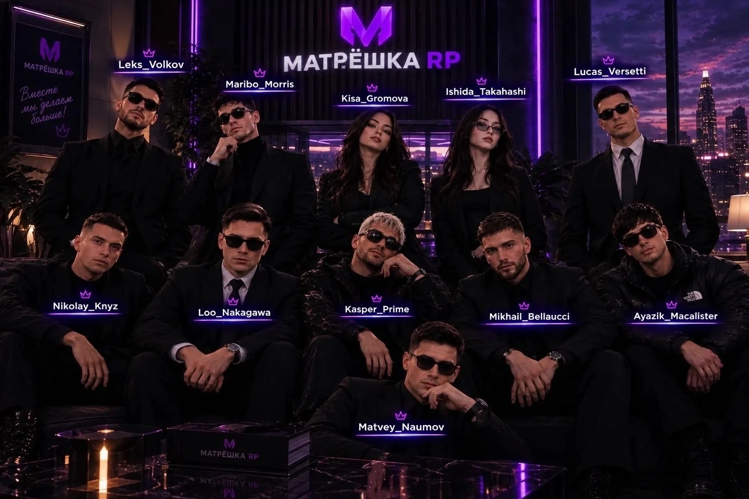 Вы просили - Мы показываем 😎