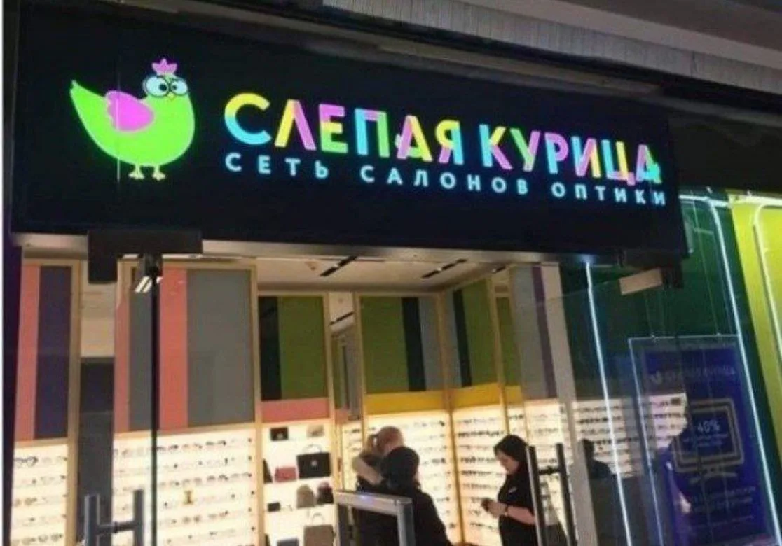Ну нормально. Все по делу. Этакий директивный маркетинг. Только не давайте им заниматьс...