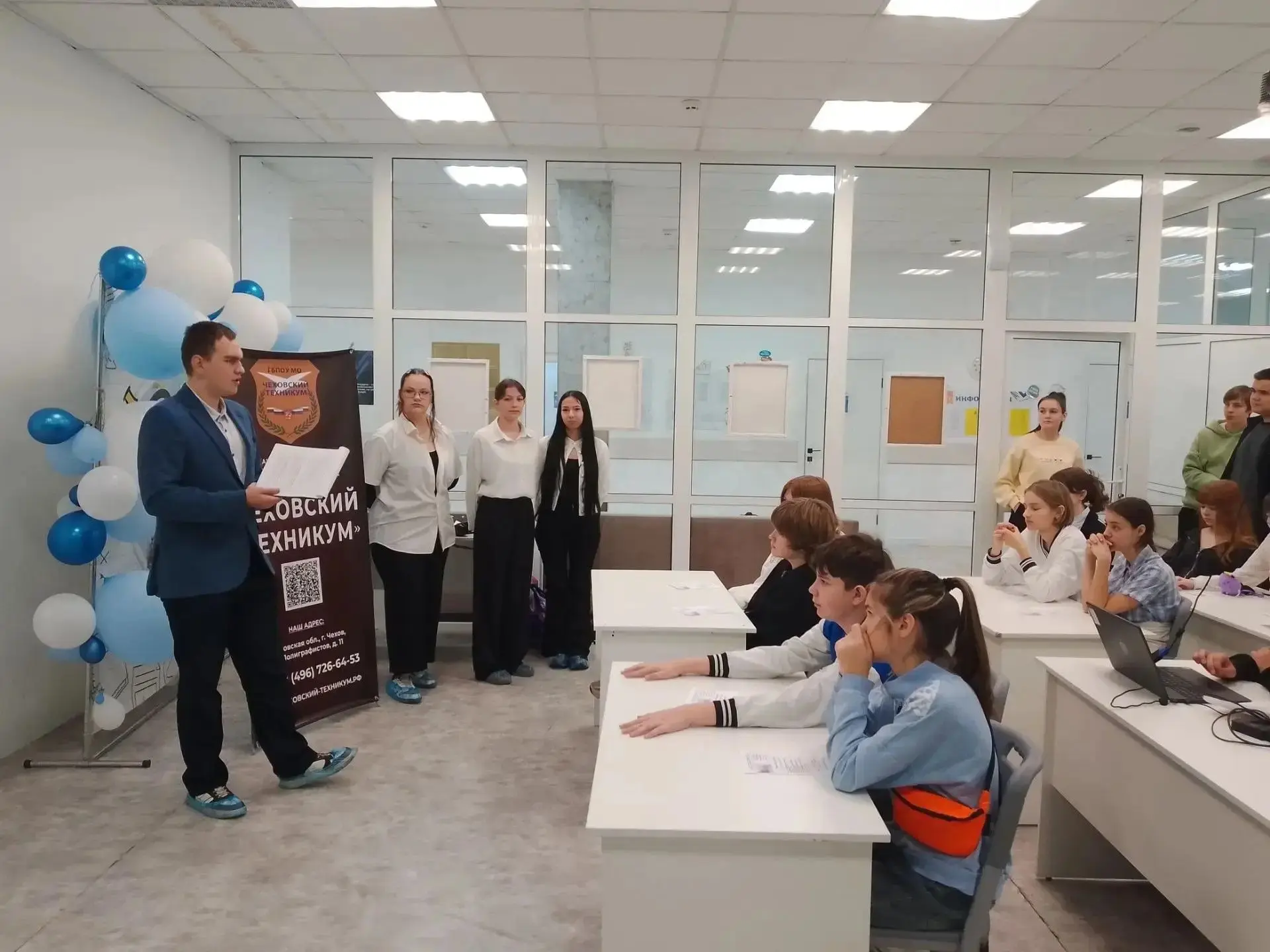 15 октября 2026 года в рамках масштабной программы по ранней профориентации студенты ГБ...