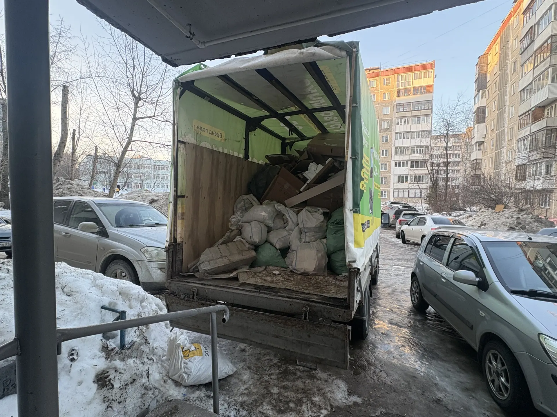 Доброго времени суток.