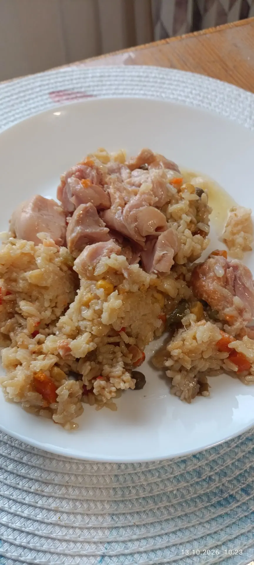 Рис с овощами и курицей.