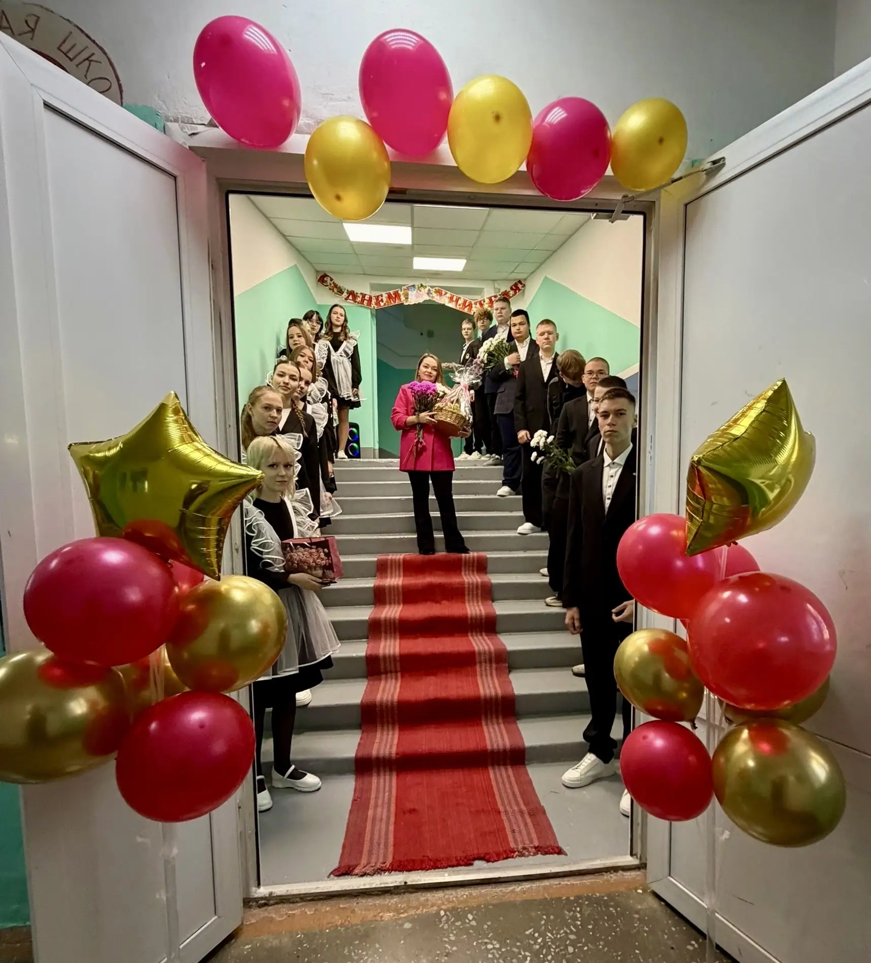 🌷 ДЕНЬ УЧИТЕЛЯ В НАШЕЙ ШКОЛЕ! 🌷