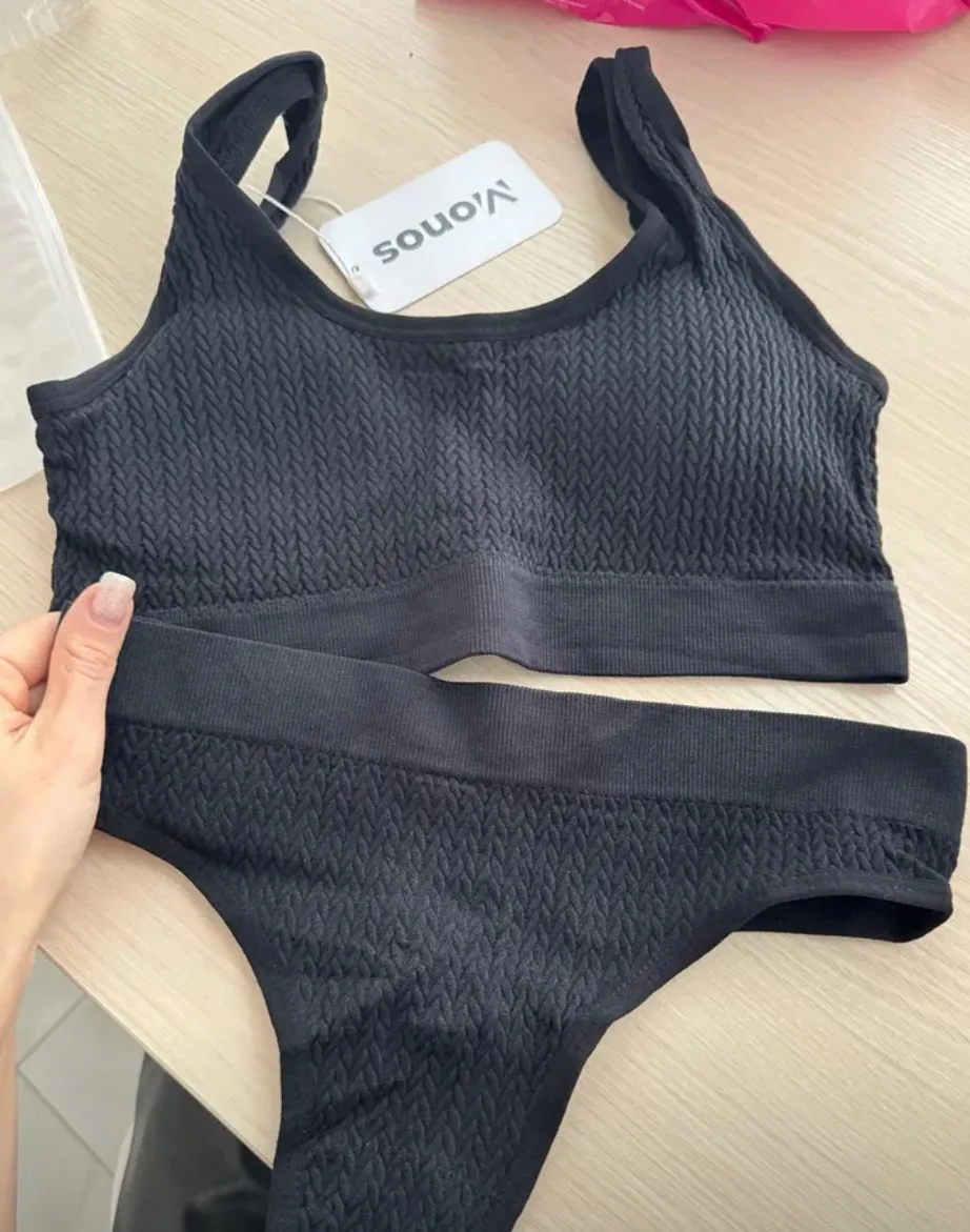 Комплект нижнего белья всего за 659₽