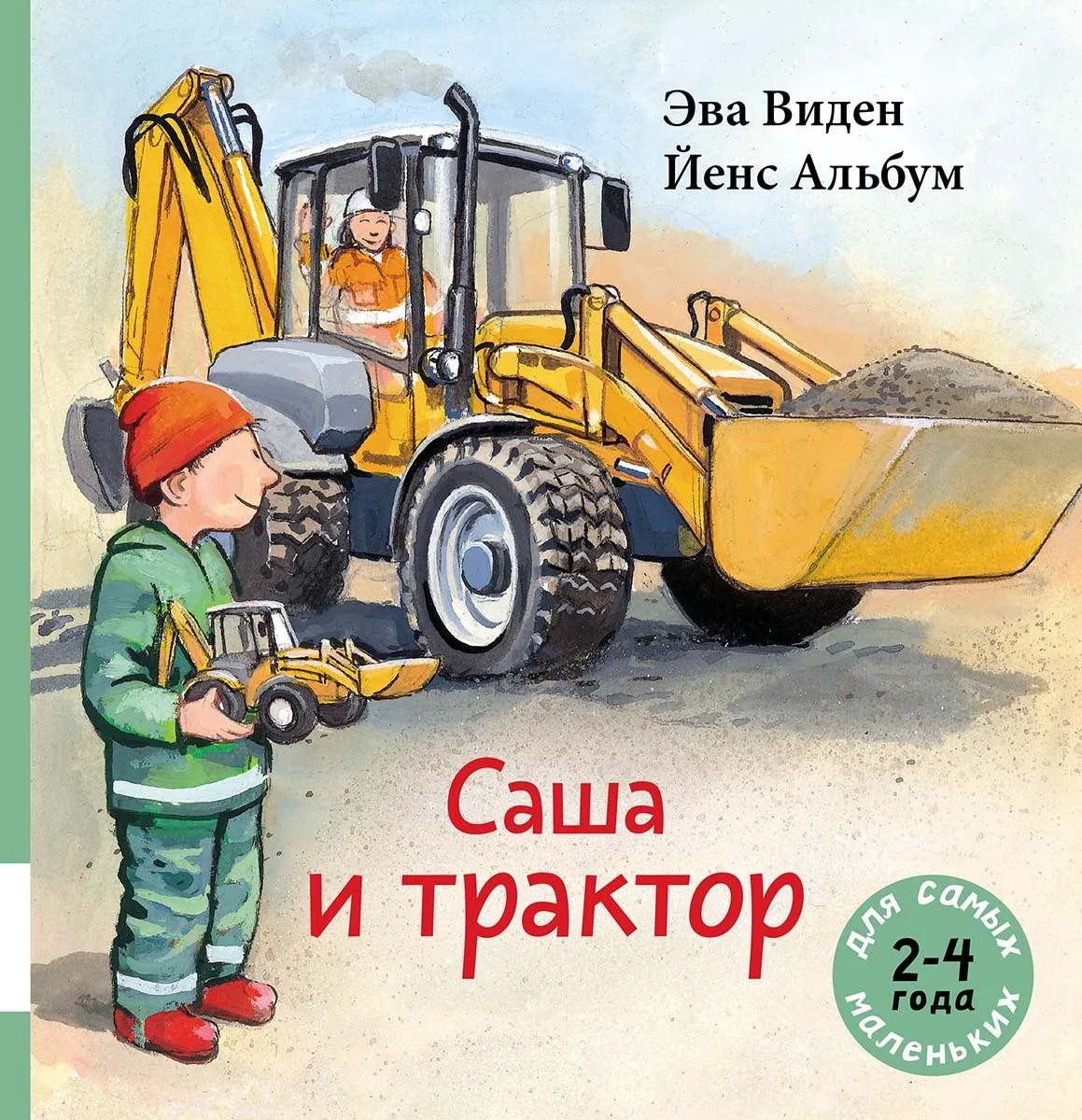 650