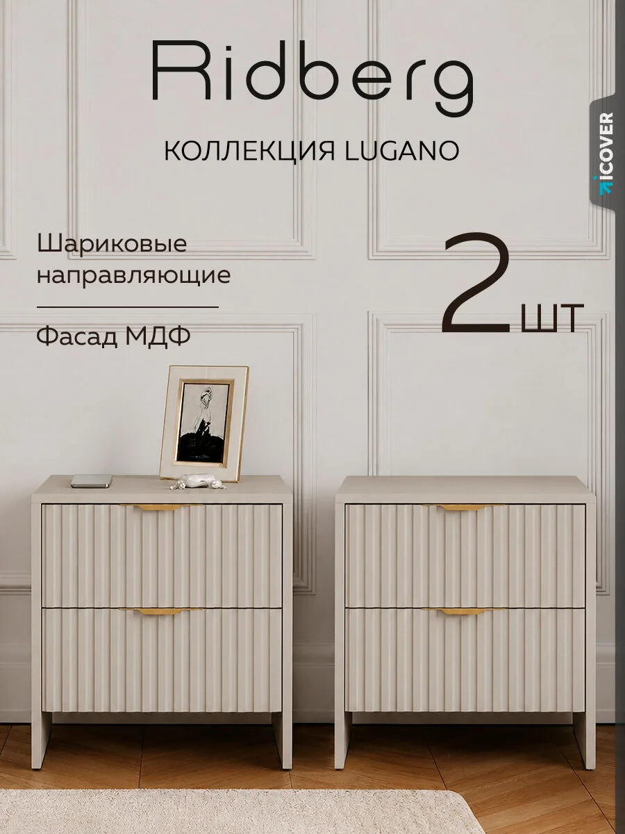 🔥 Предложение с серьёзным снижением стоимости