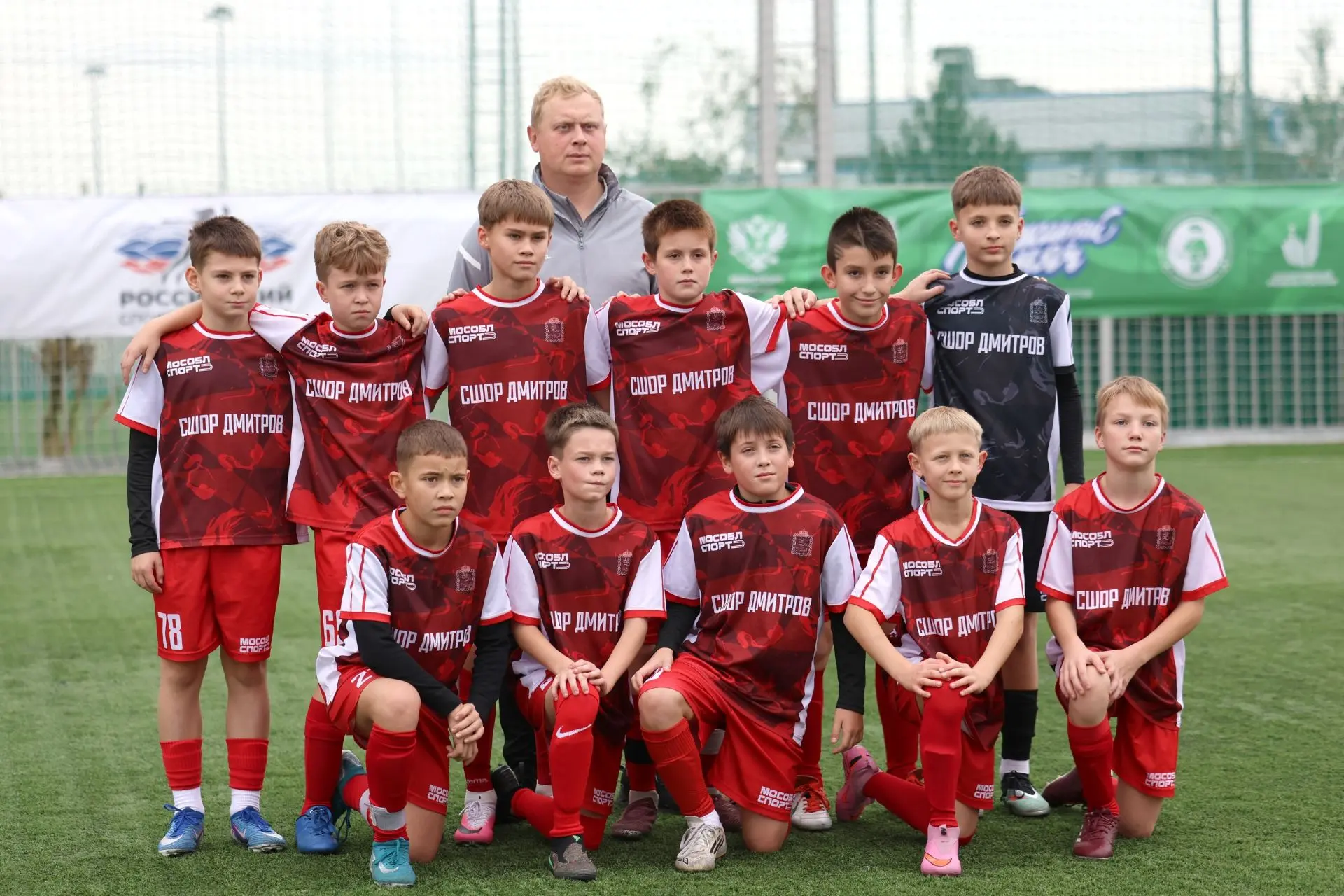 🔥⚽Сегодня команда СШОР «Дмитров М.Б.М.» 2015 года рождения, тренирующаяся под руководс...