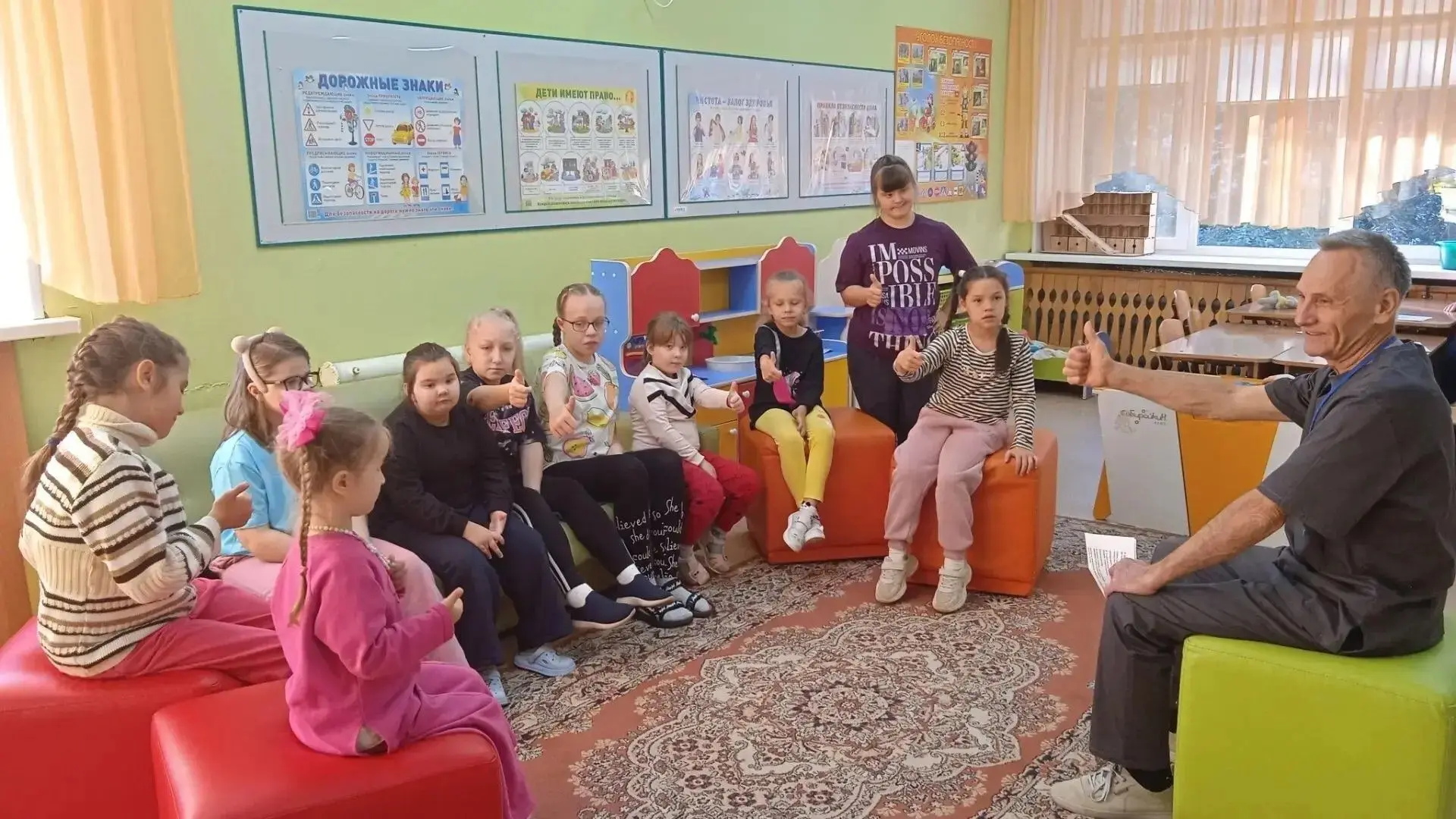 ⏰Режим дня⏰