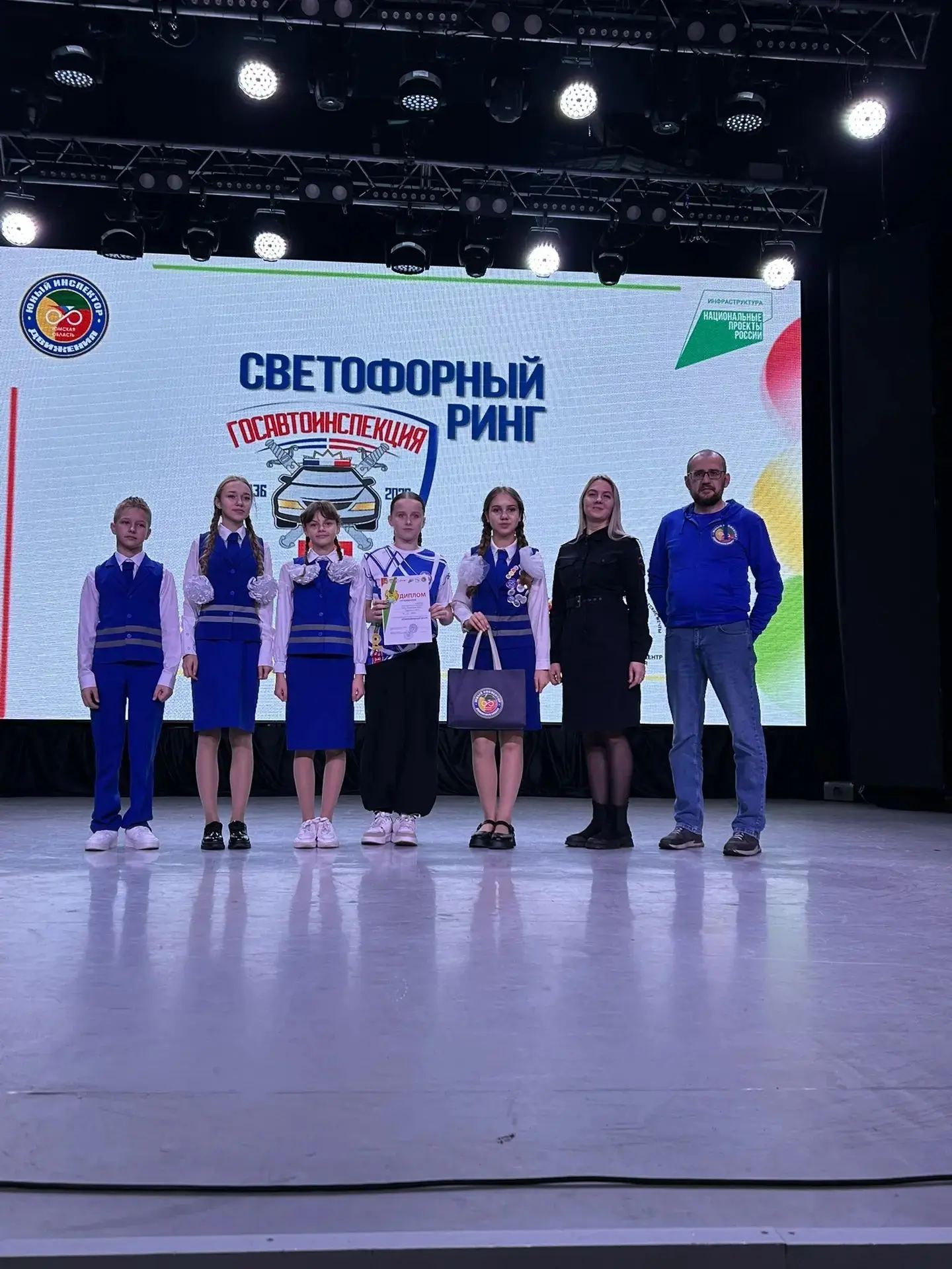 🚦Межмуниципальный конкурс "Светофорный ринг" в Асиновском районе🚦