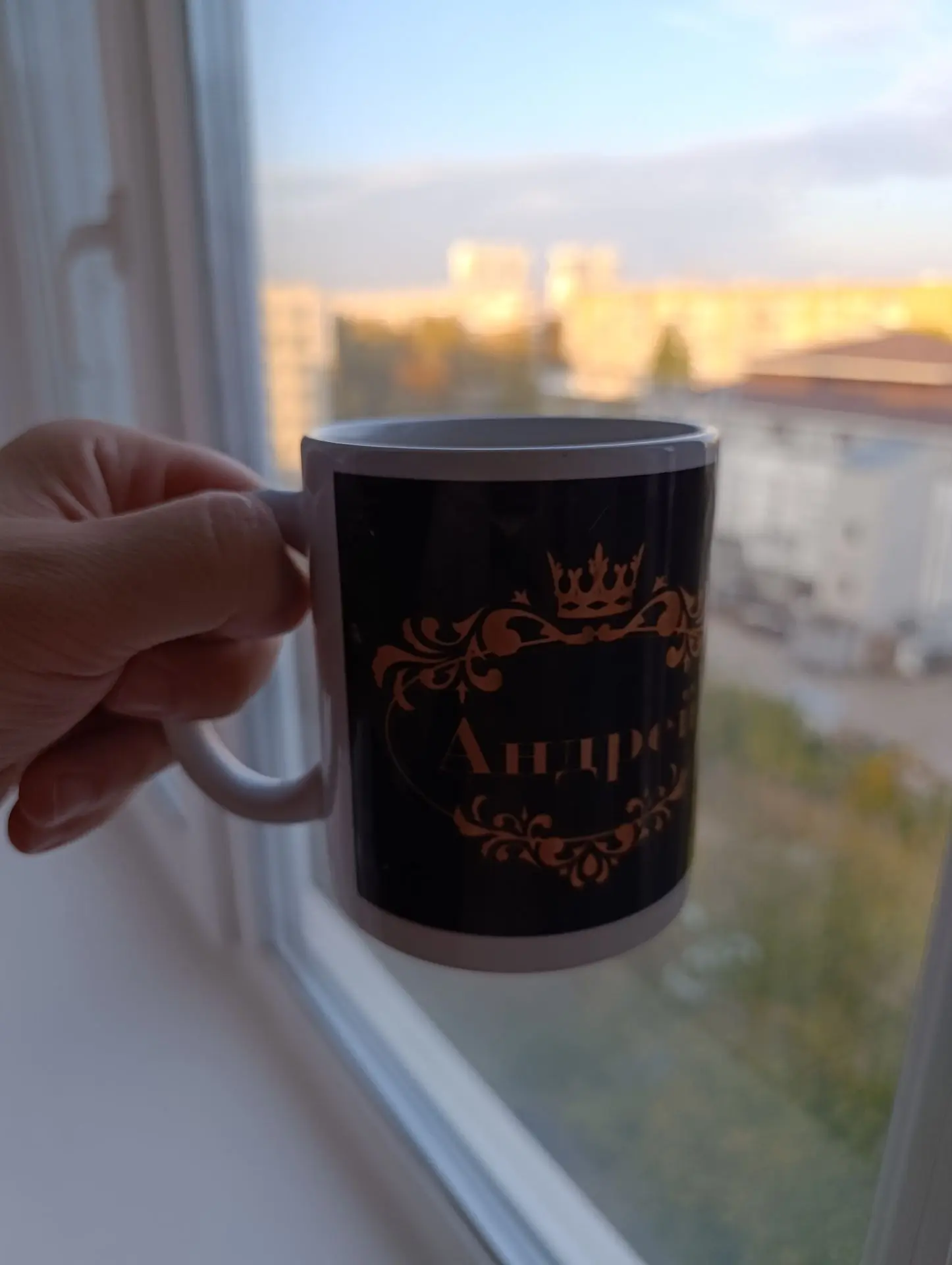 Всем доброе утро ☕