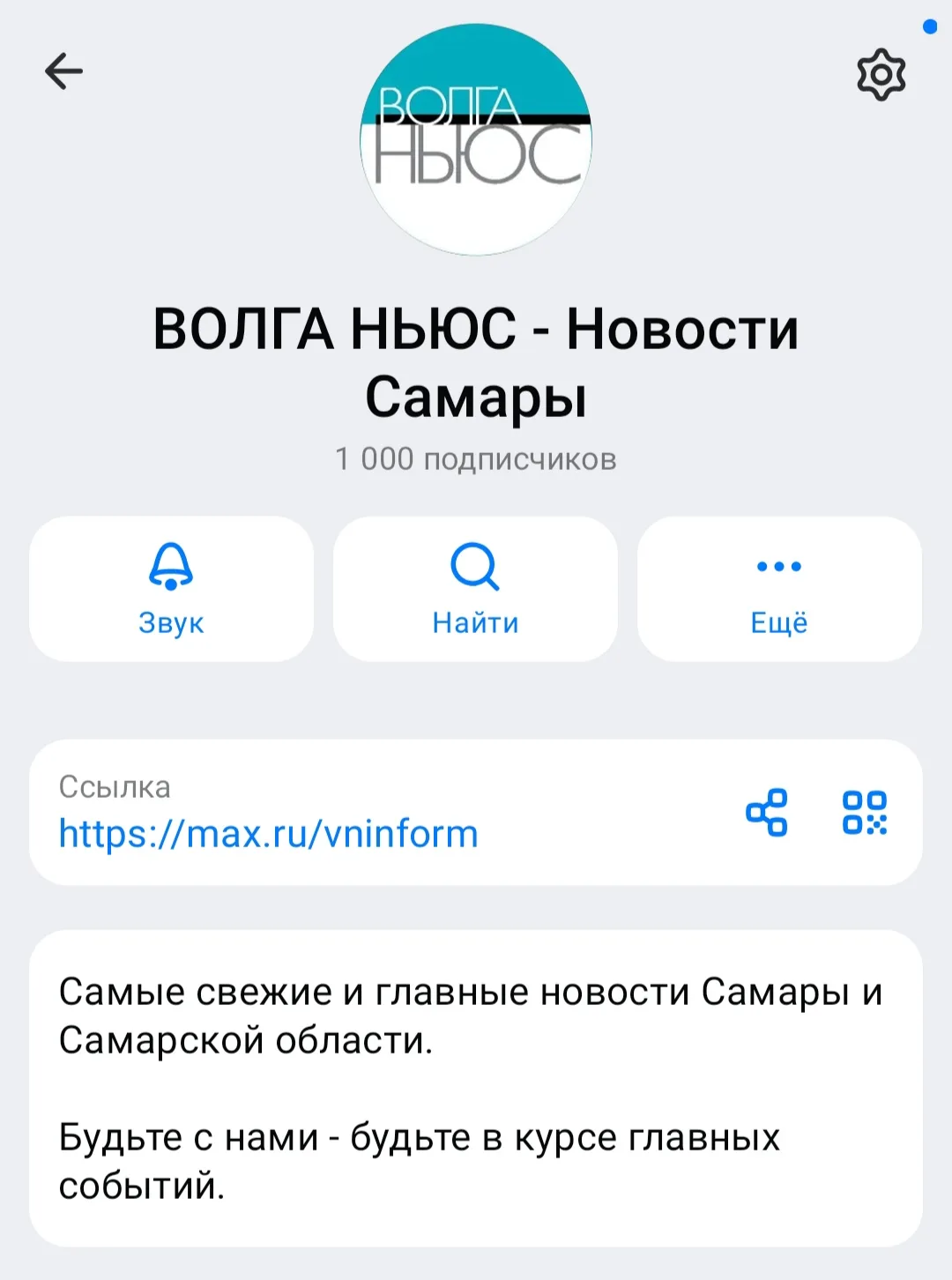 Нас уже 1000! 🥳 Благодарим за доверие и ждём новых подписчиков, приглашайте друзей и з...