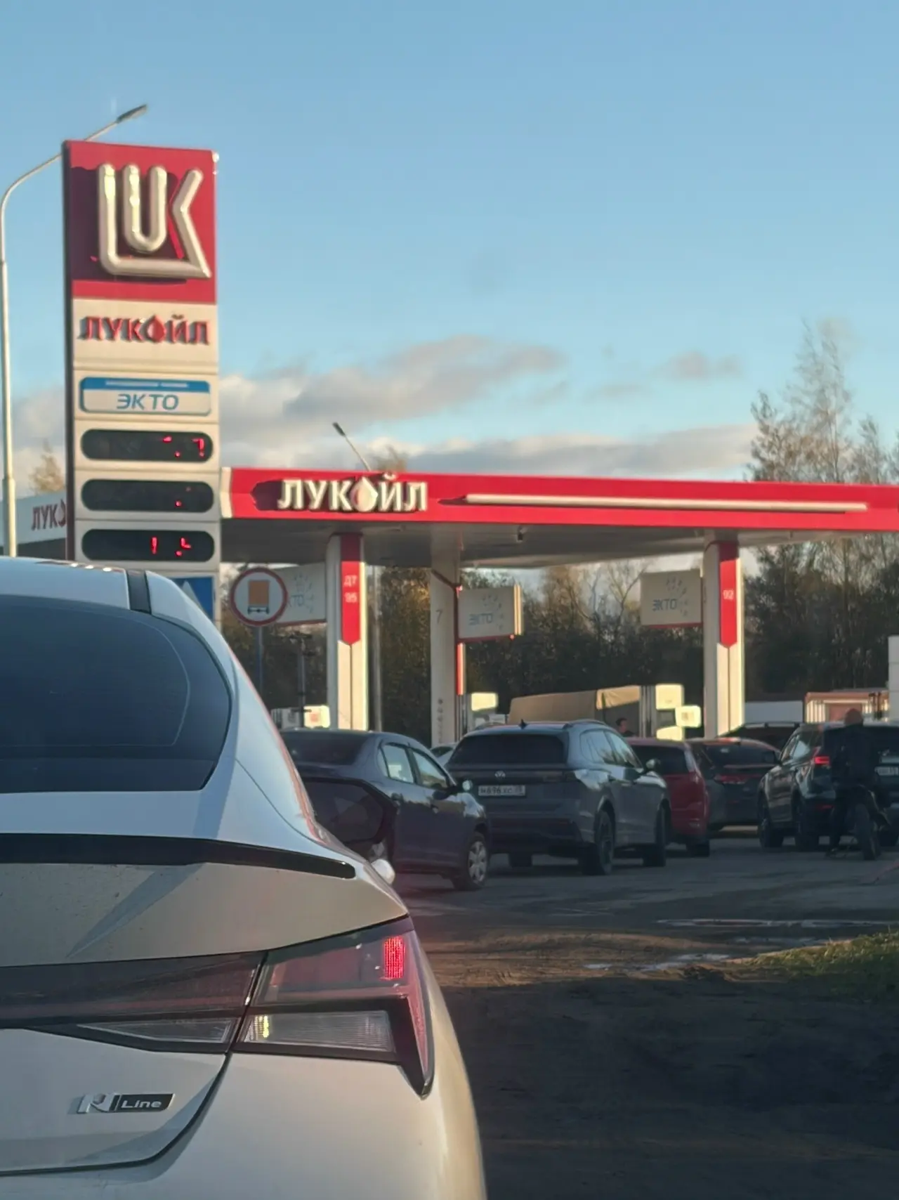 ❗ Сводка о наличии топлива на АЗС Вологды и Вологодского округа