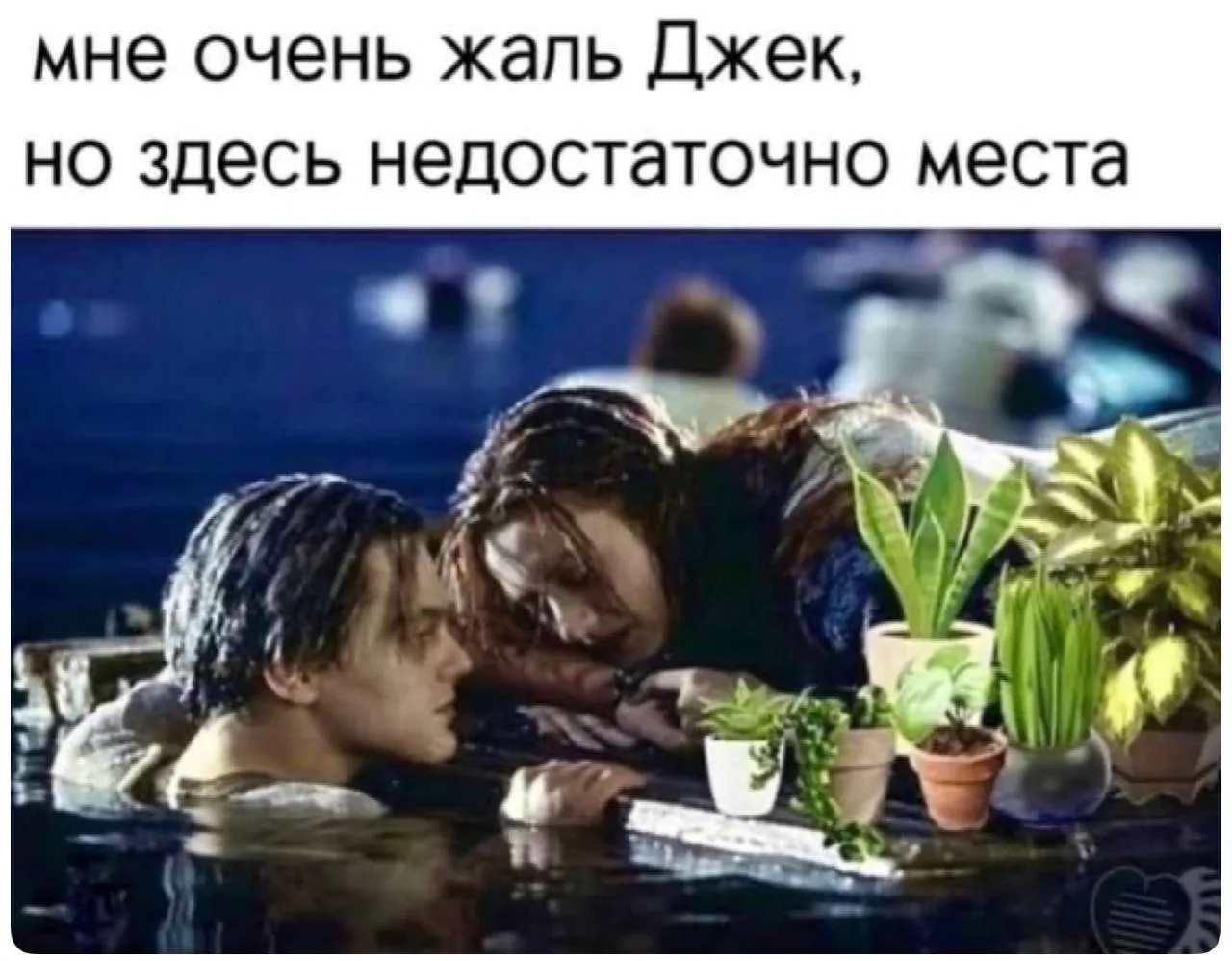 Это твой 😂 Злой юмор. Подключайся!