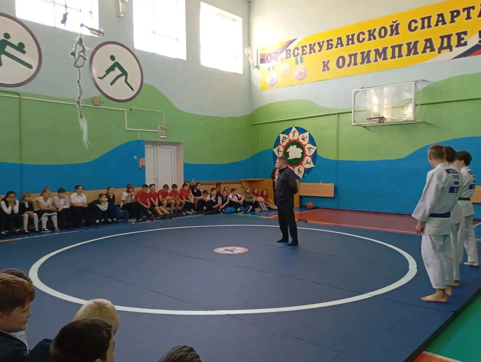🥋 Мастер-класс по самбо: 9Б — для 5-х классов!