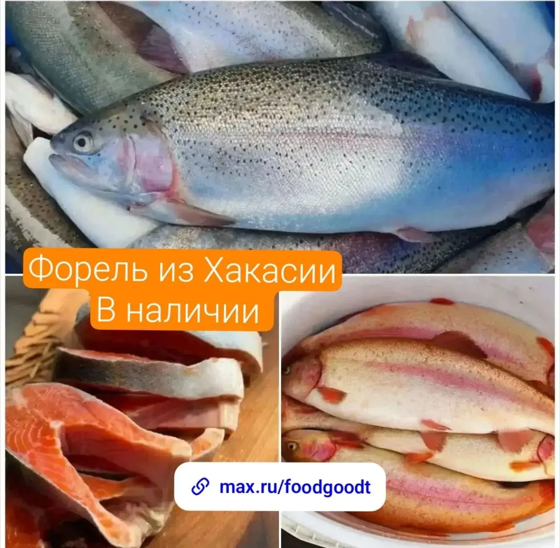 🍁 12 октября, магазин работает: