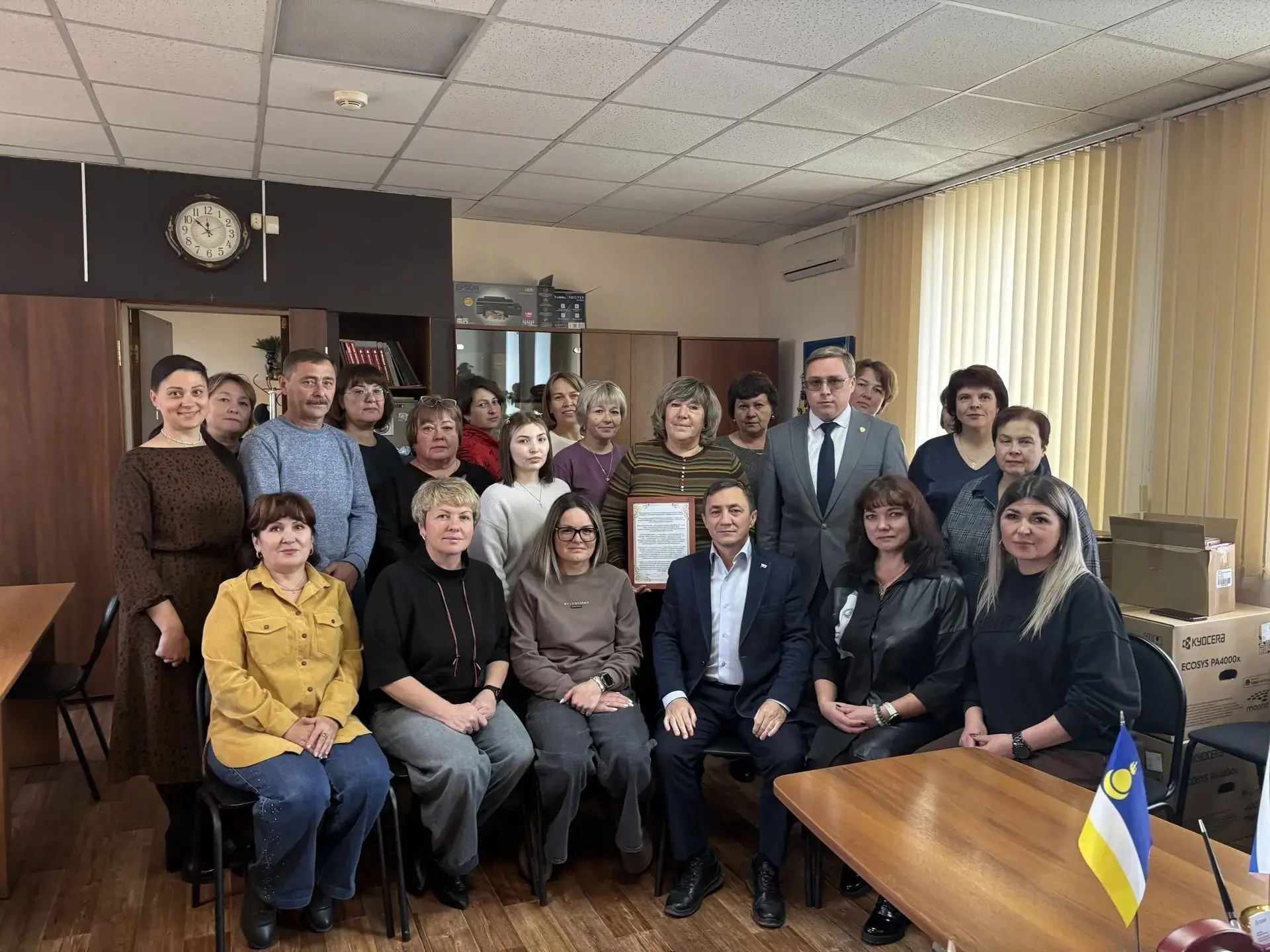 📣Поздравление