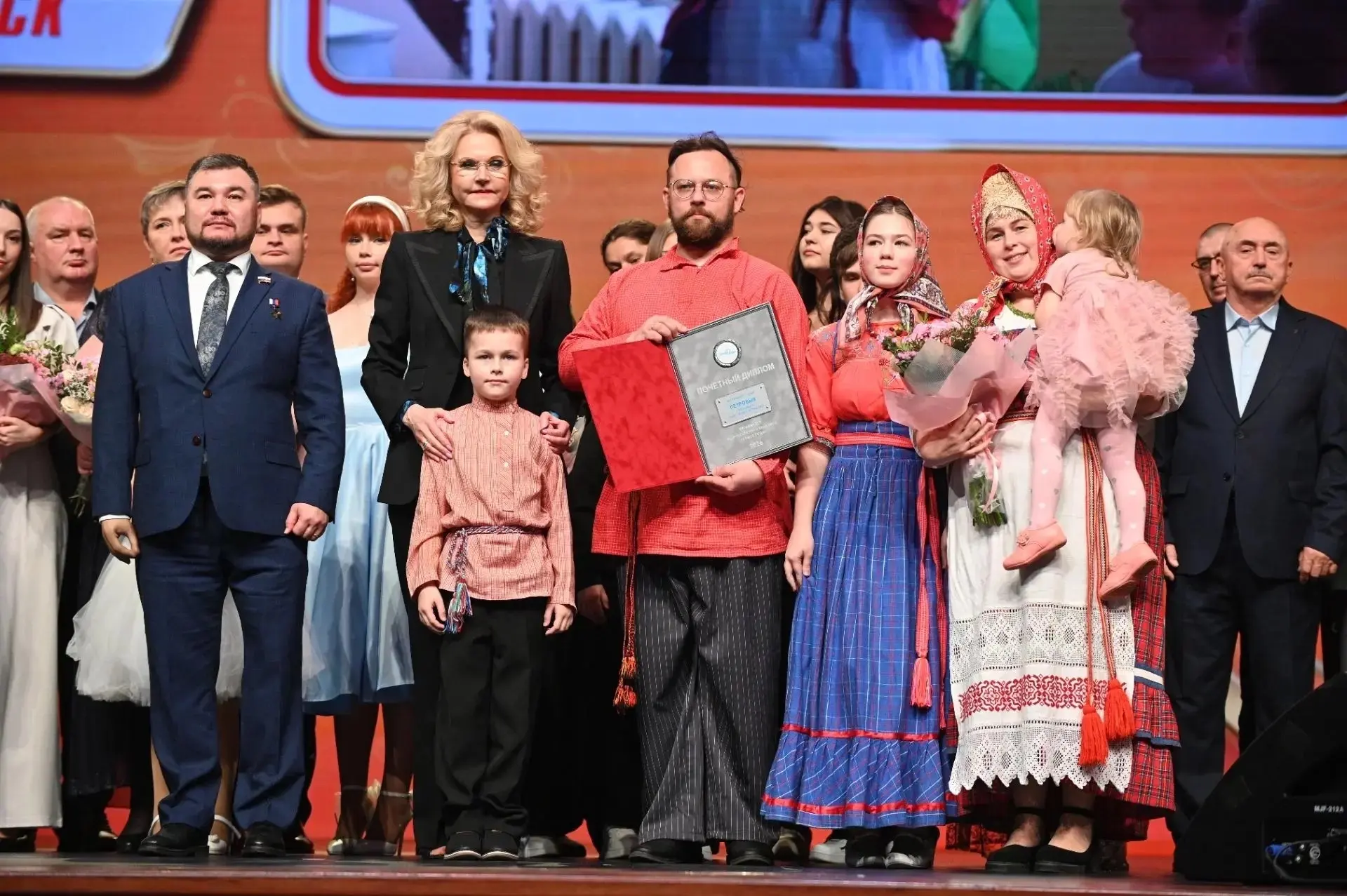 Семья из Харовского округа стала победителем Всероссийского конкурса «Семья года» в ном...