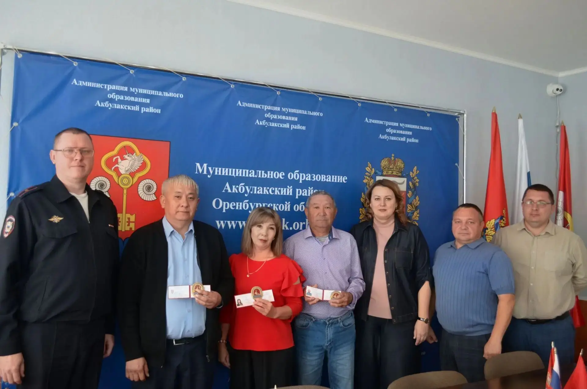 📌 Сегодня в Администрации Акбулакского района состоялось важное событие.