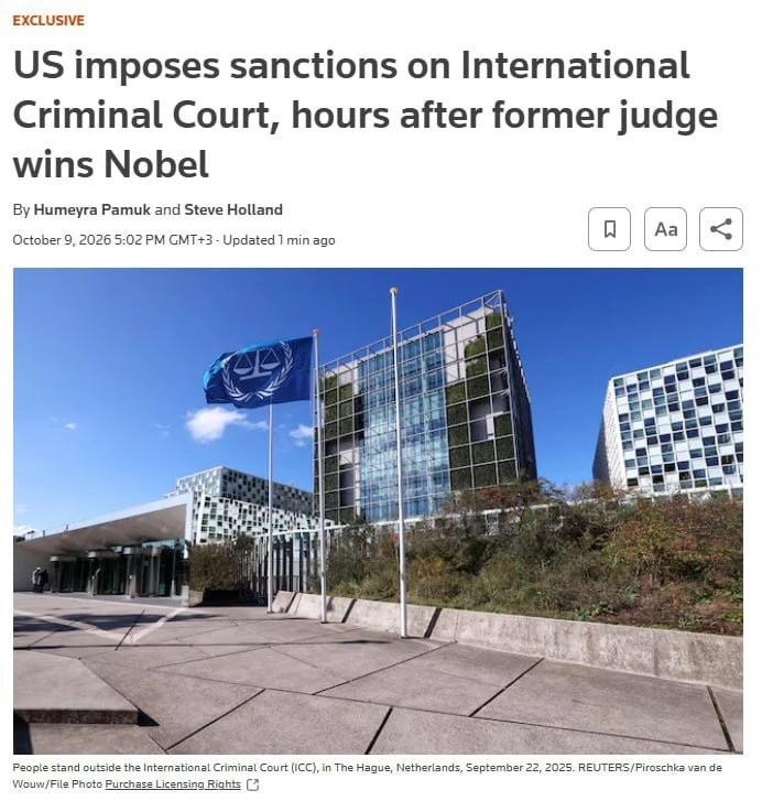 ❗️ CША решили ввели санкции против Международного уголовного суда — спустя несколько ча...