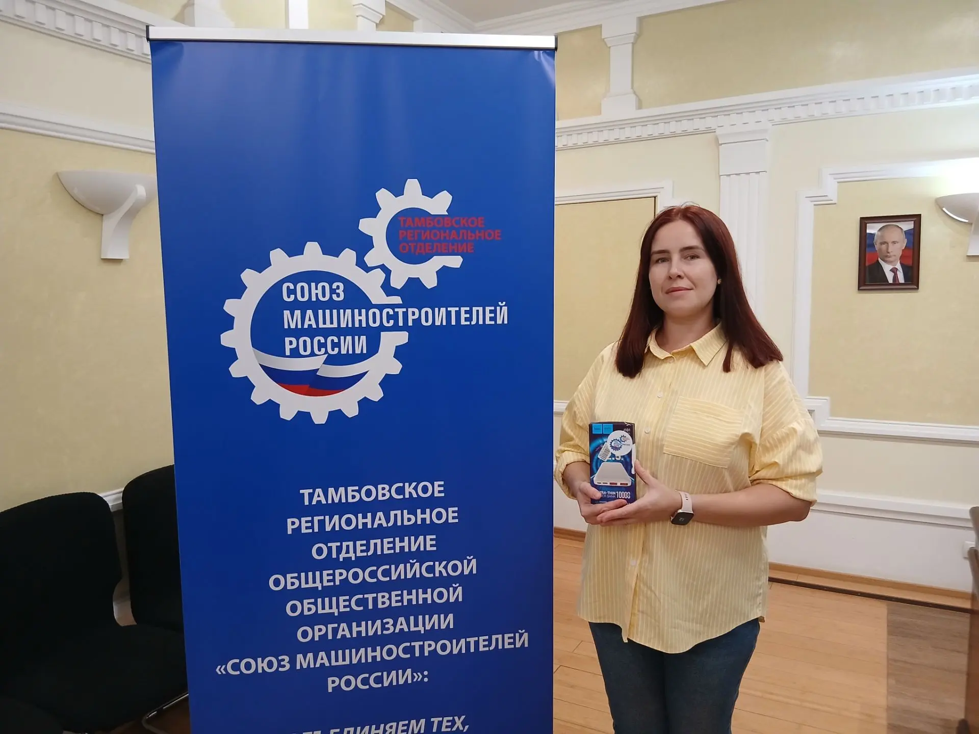 Знакомство с победителями нашей лотереи в Макс продолжается