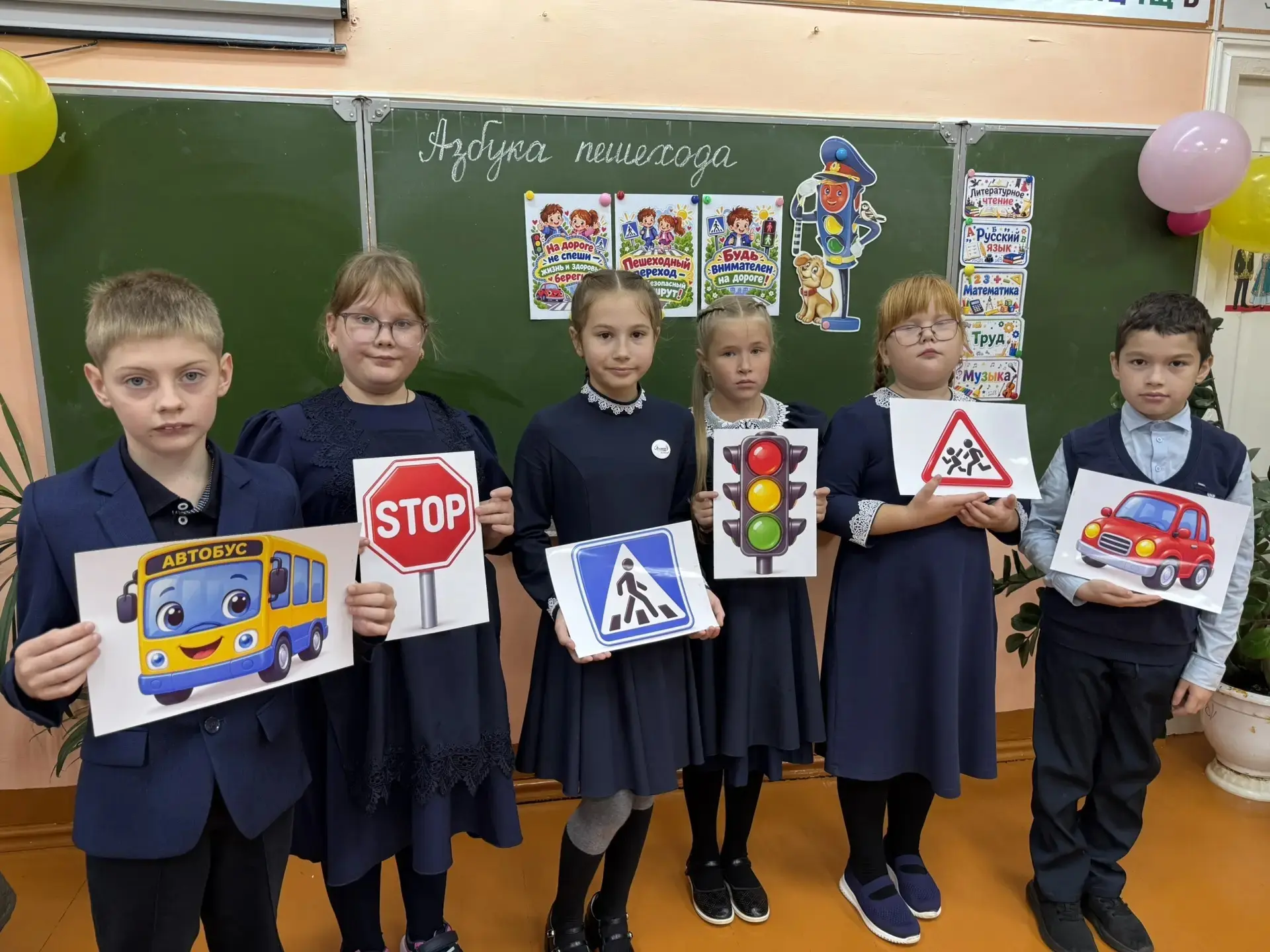 🚦 «Вместе мы сможем!»: Орлята 3 «А» класса изучают ПДД 🚘