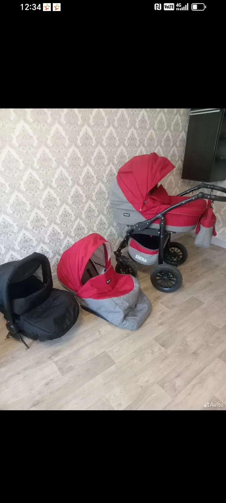 Продам коляску 3 в 1 на резиновых колёсах.