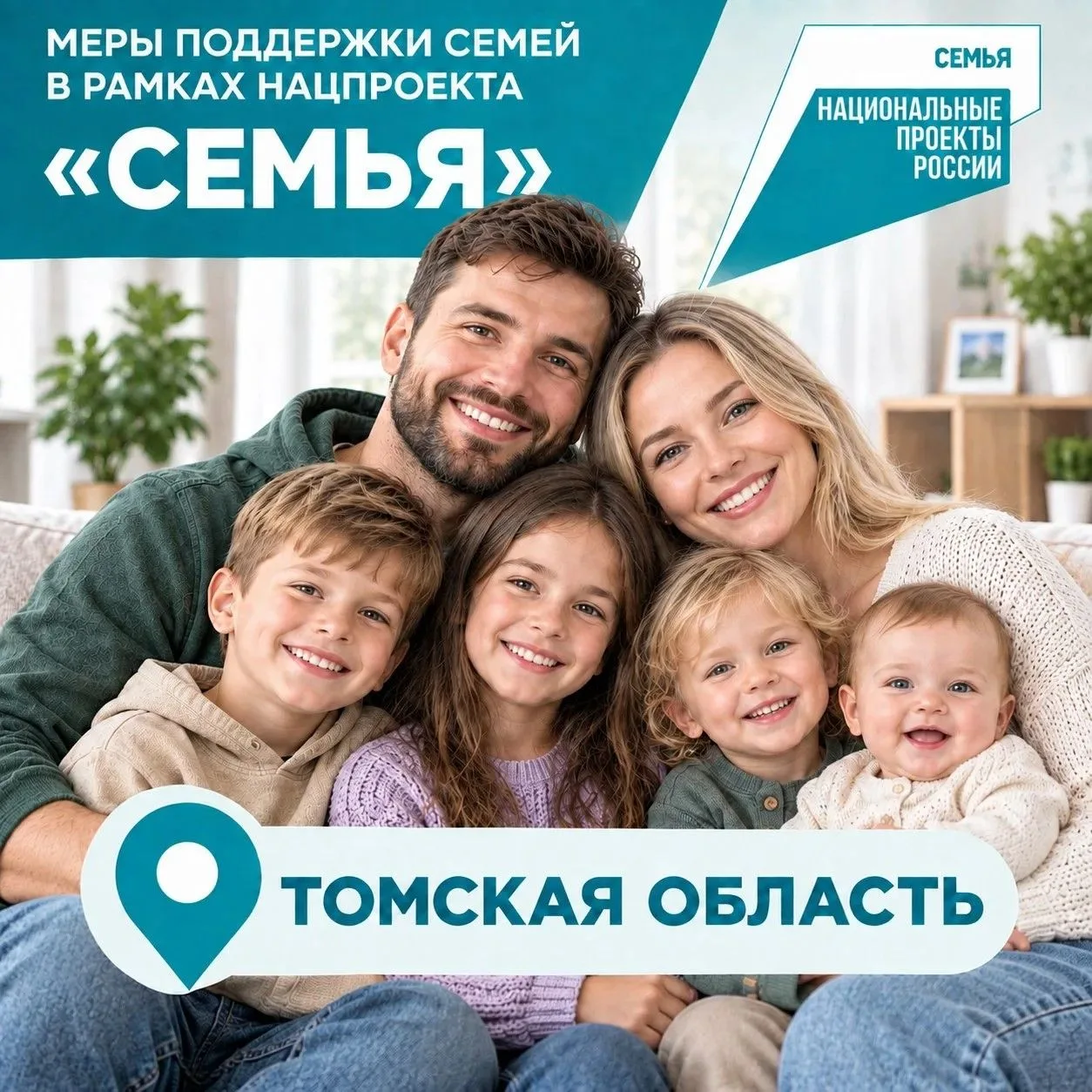 💛 В День беременных мы подготовили для вас кое-что важное
