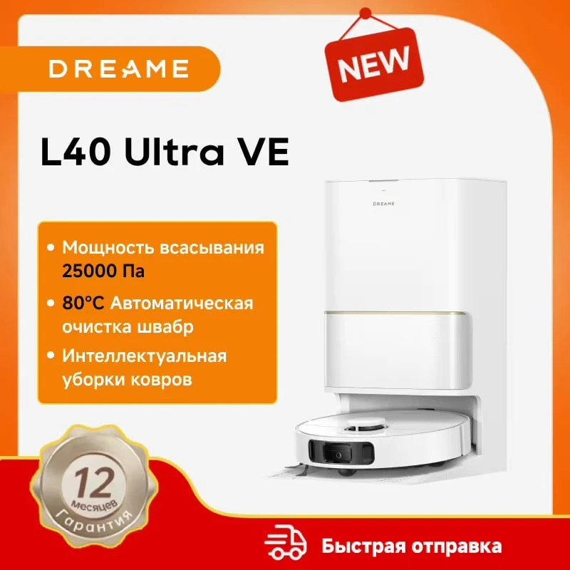 #AliExpress
