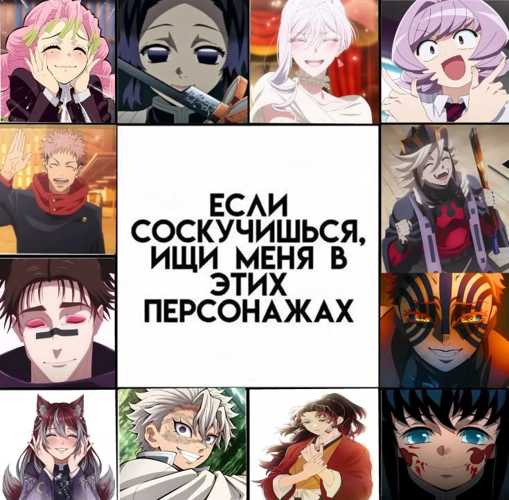 Все наши каналы