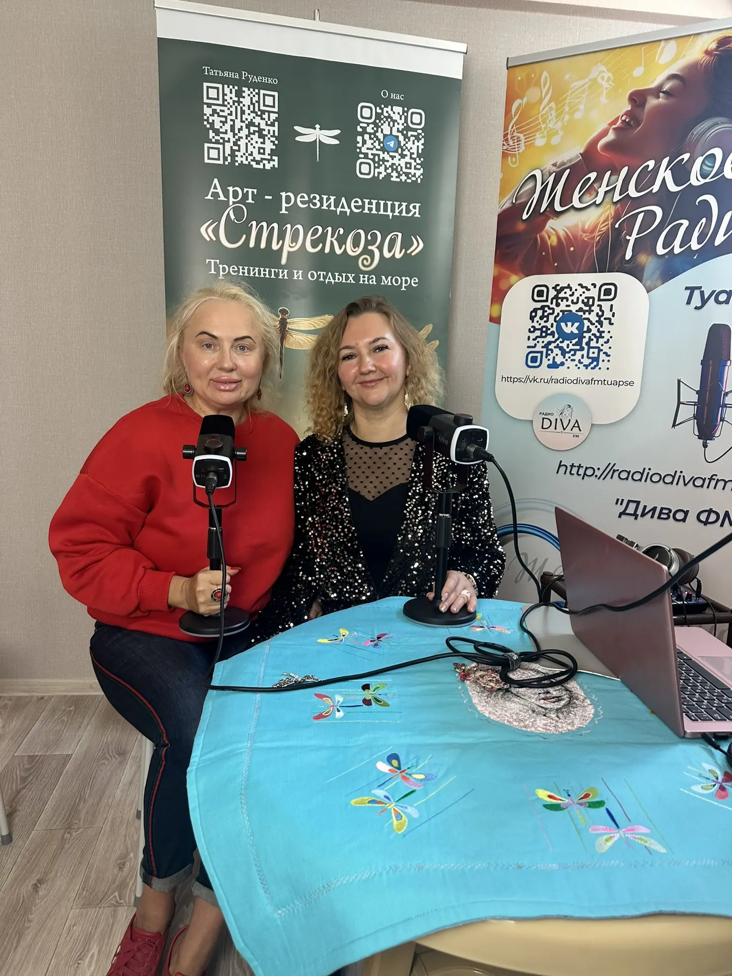 Друзья, нас часто сводит жизнь не просто так. И каждая встреча — это капитал, который м...