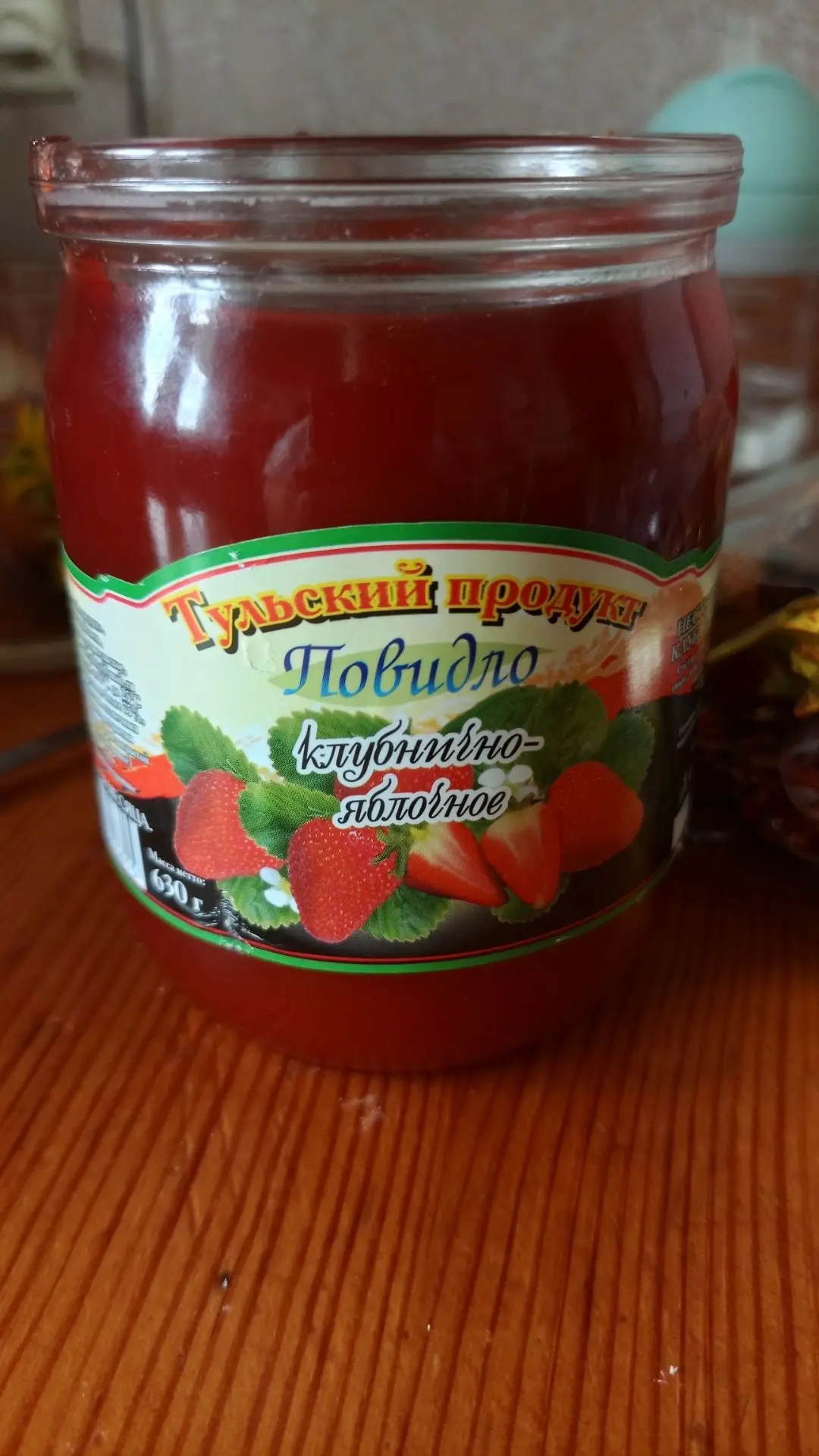 Сегодня были у бабушки и пили чай с повидлом 😋