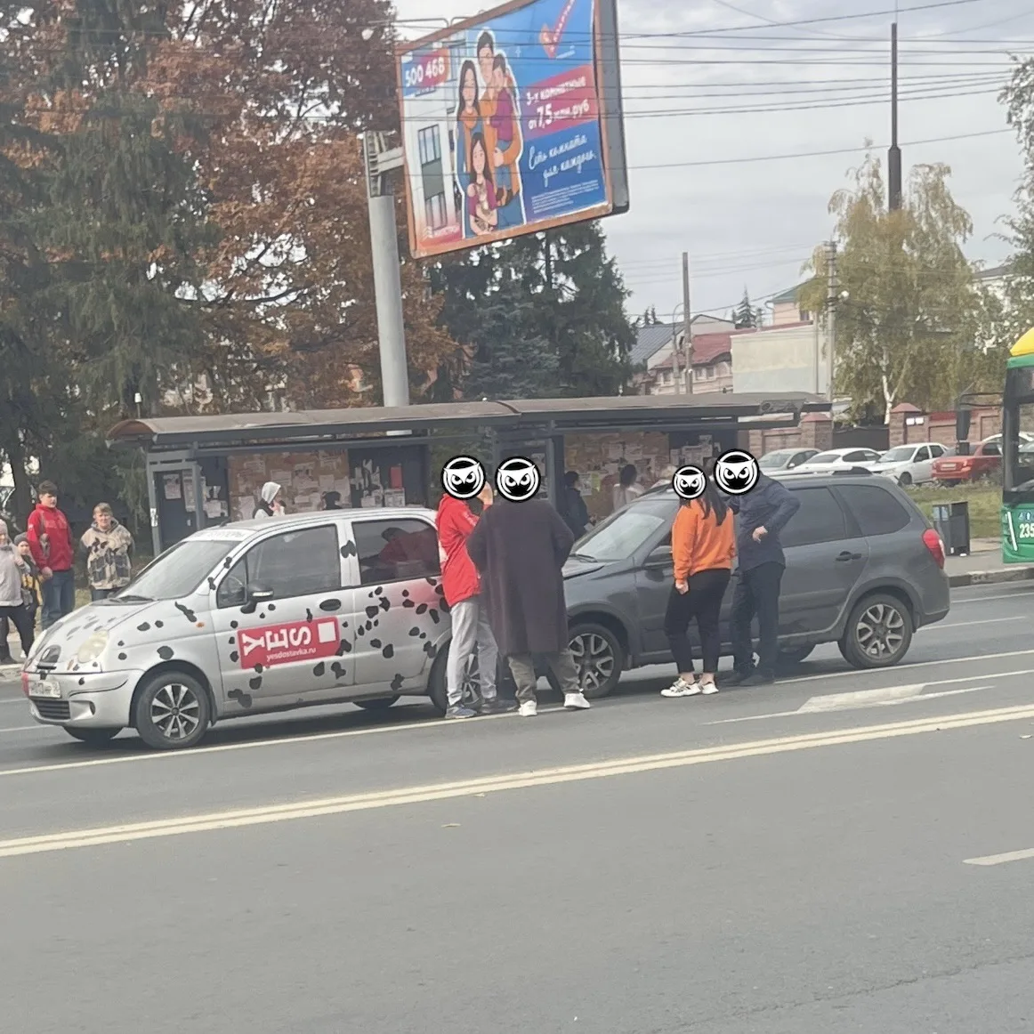 ДТП.Центральный рынок у ЦУМа. Время 12:25