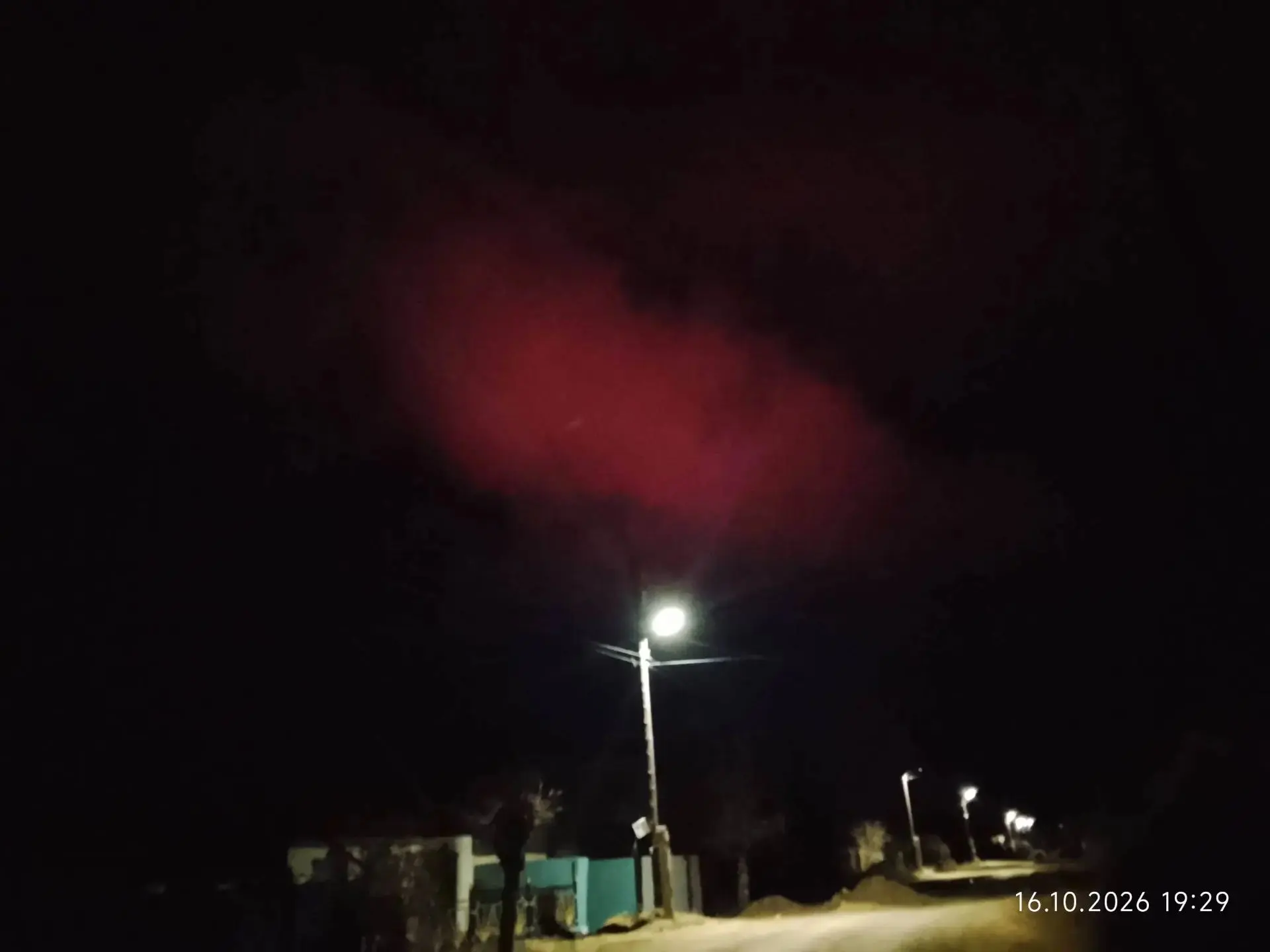 Весь Гусиноозерск в одном фото