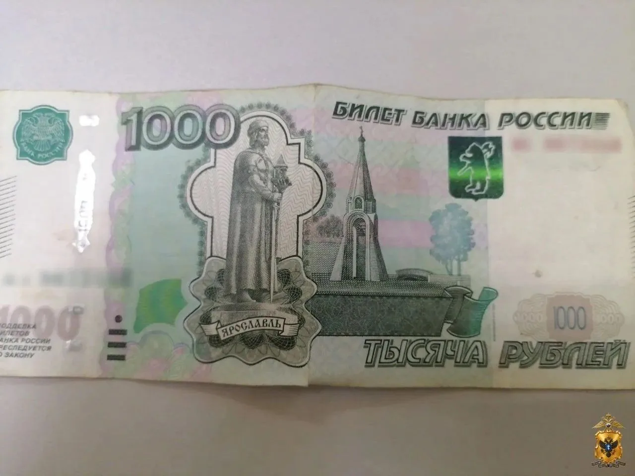 🔵 Житель Скадовска попытался откупиться от штрафа и стал фигурантом уголовного дела.