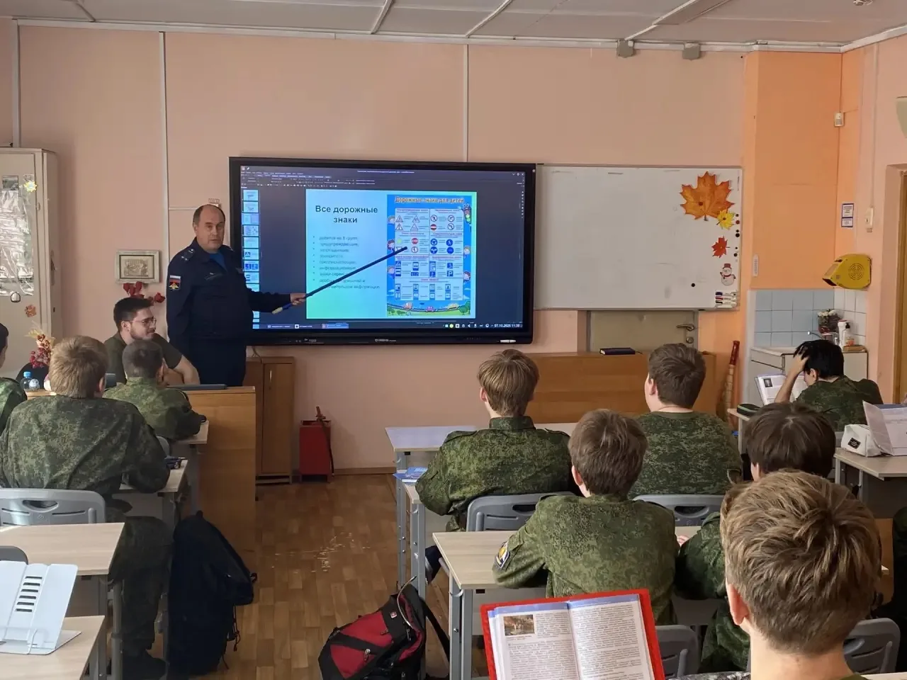Неделя безопасности дорожного движения в нашей школе