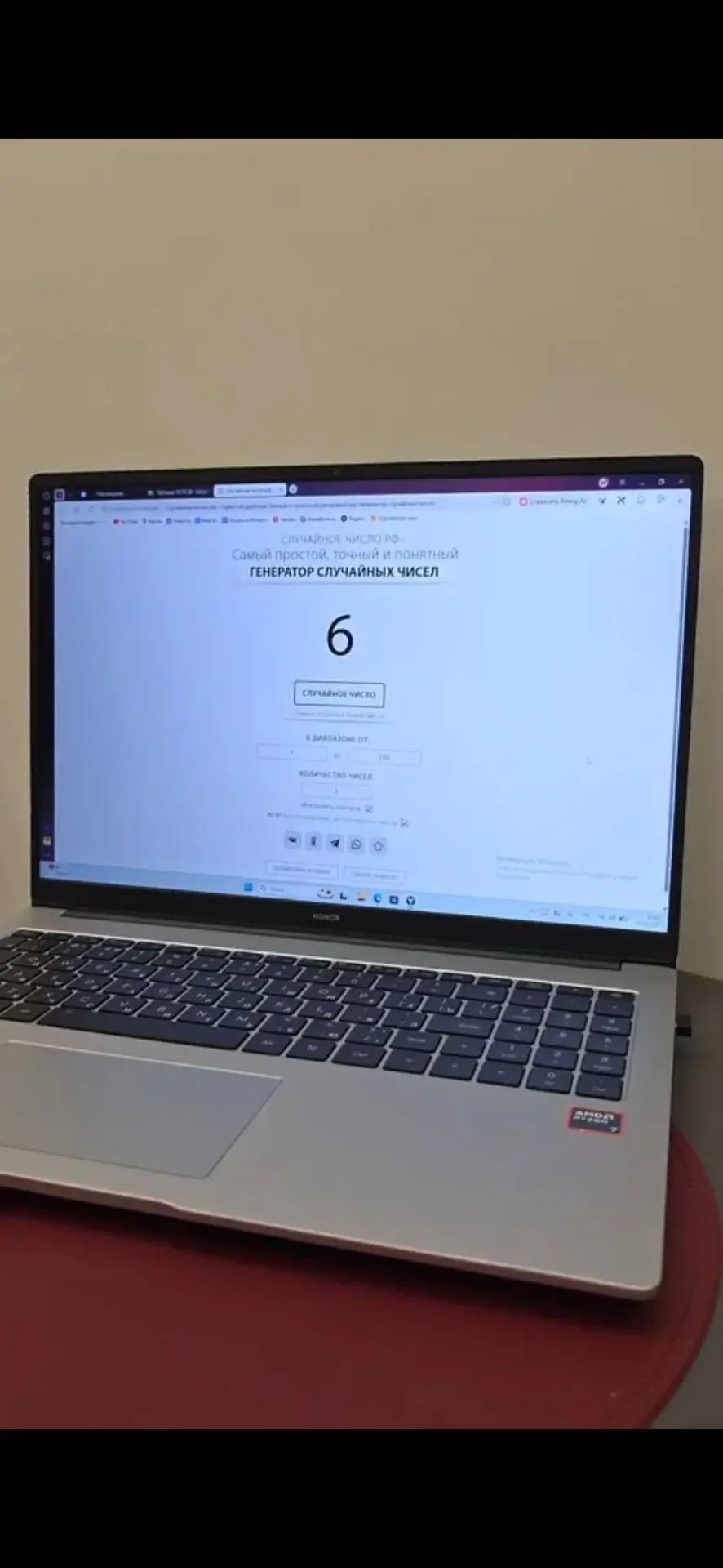 Итоги акции «18 Pro Max»