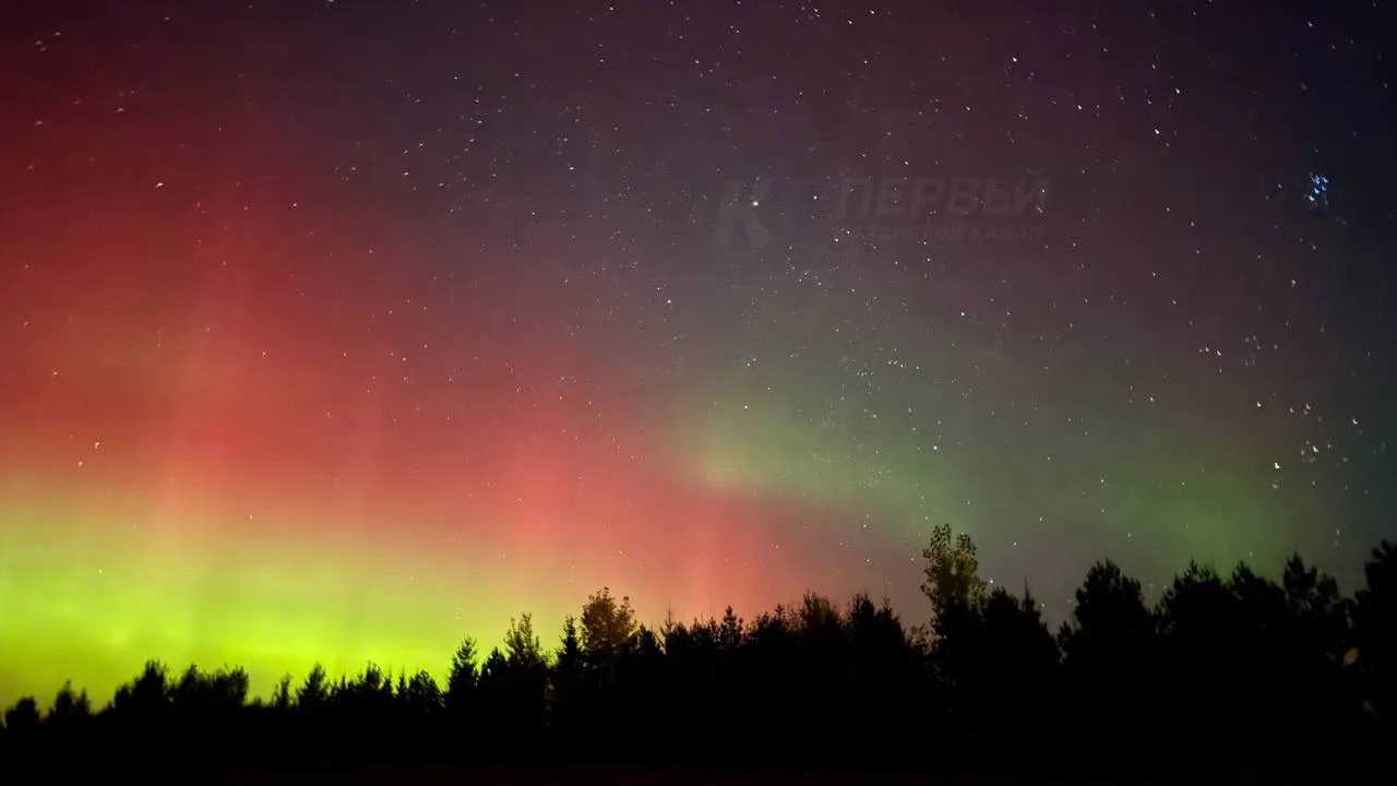🌌 Сегодня в некоторых районах Татарстана можно увидеть северное сияние