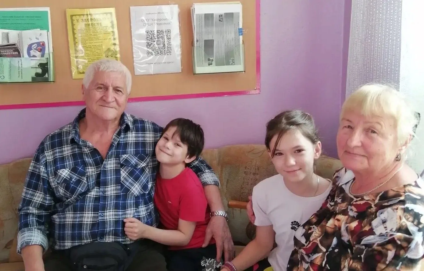 Встречи с родными людьми имеют огромное значение для воспитанников социально-реабилитац...