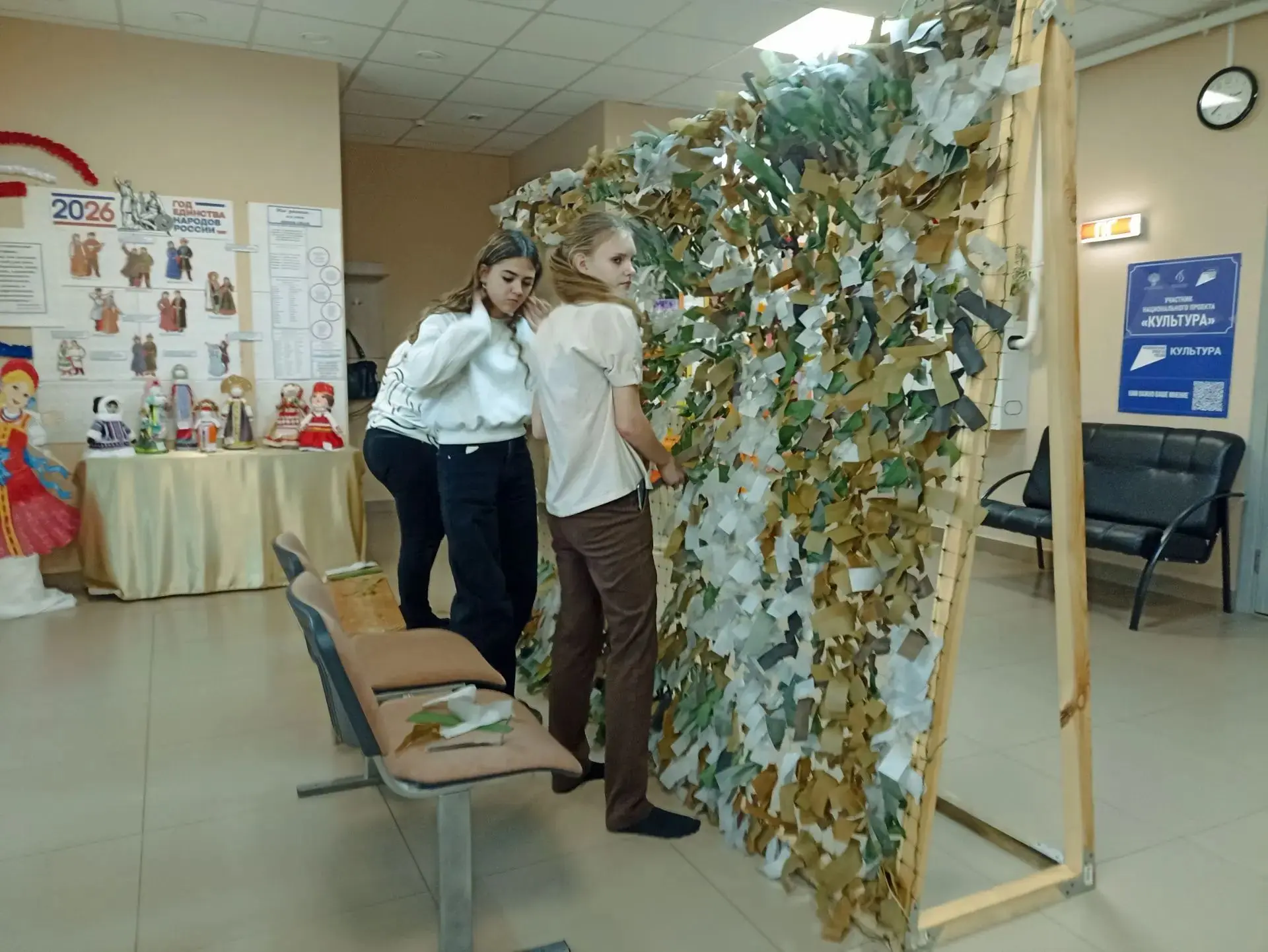 Вести из Мирновской основной школы!
