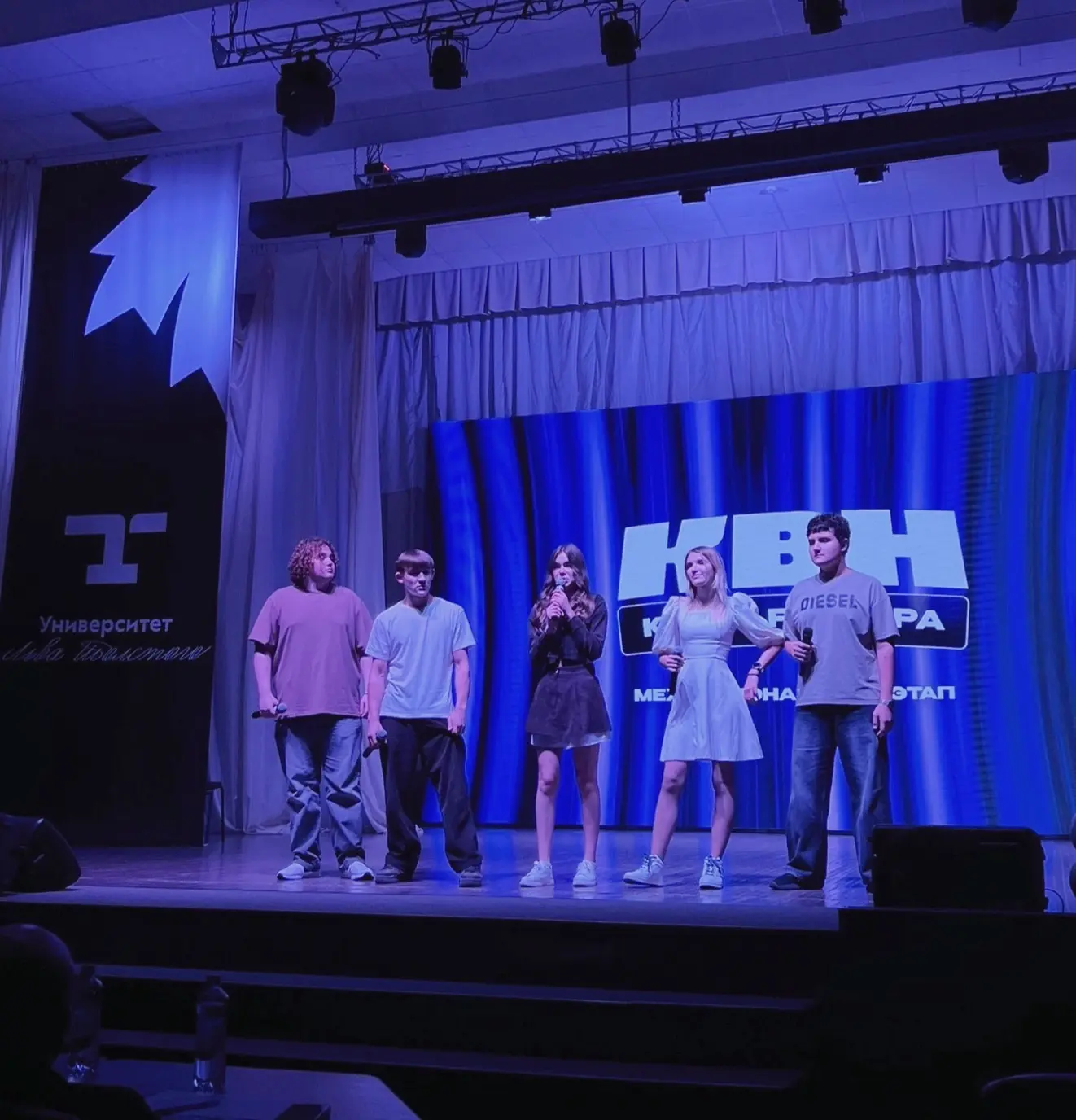 Команда КВН Курского ГАУ покоряет Тулу! 🎤