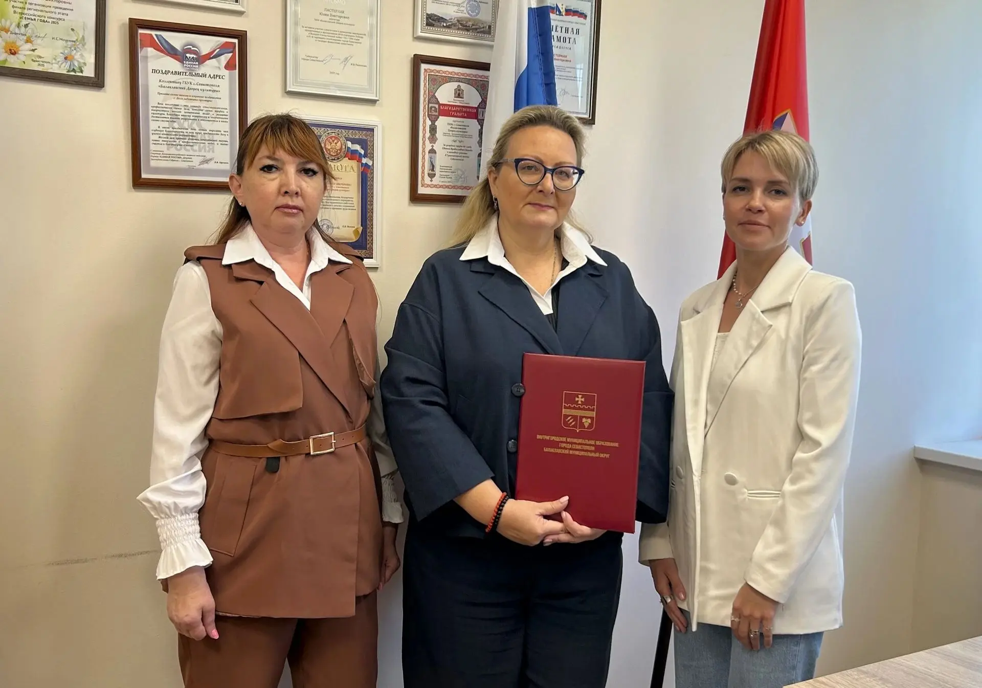 Крепкие партнерские связи во имя поддержки, культуры и единства