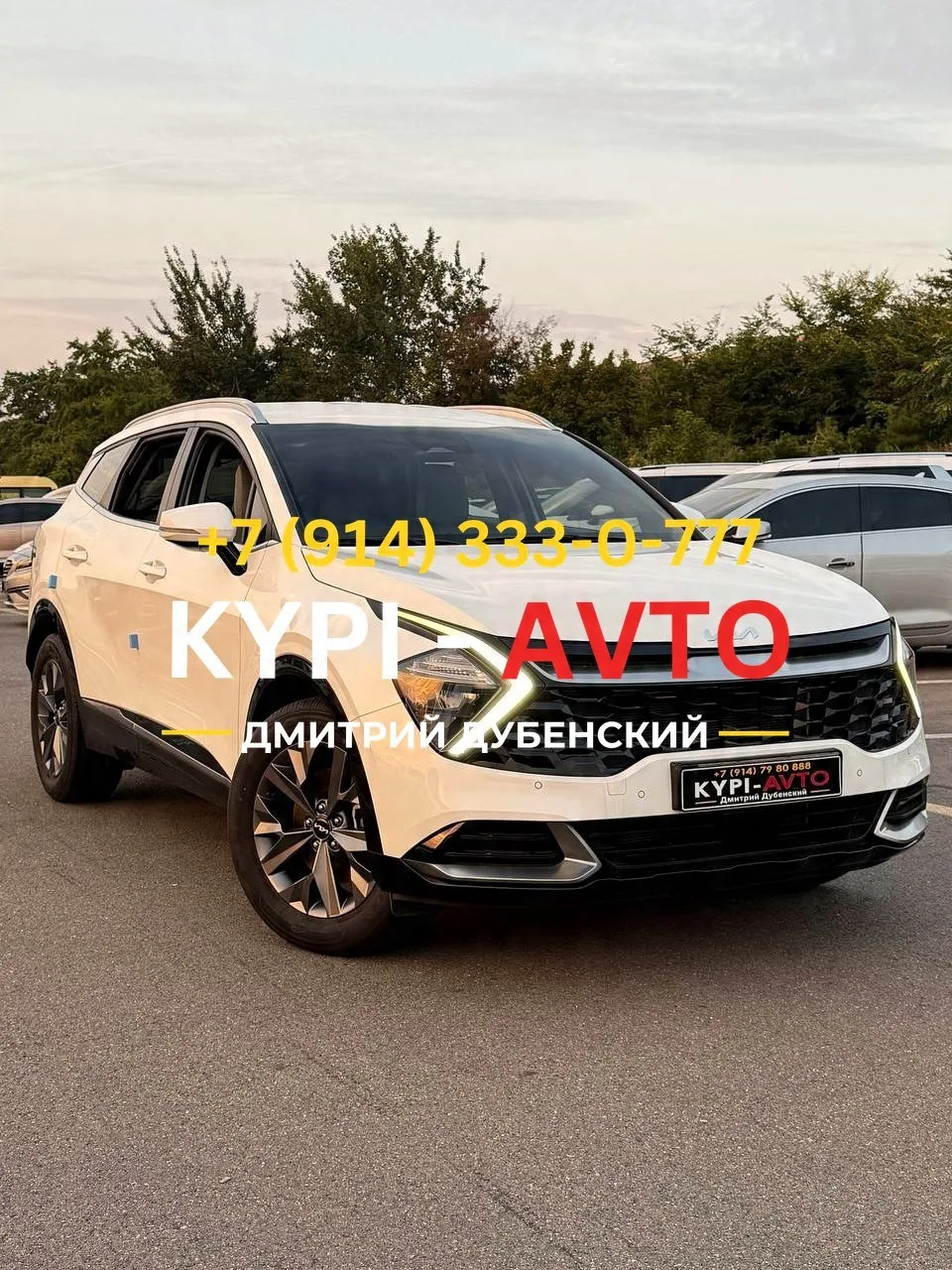 ♦️СПЕЦ цена 1.⁠890.⁠000р🚨🚨🚨