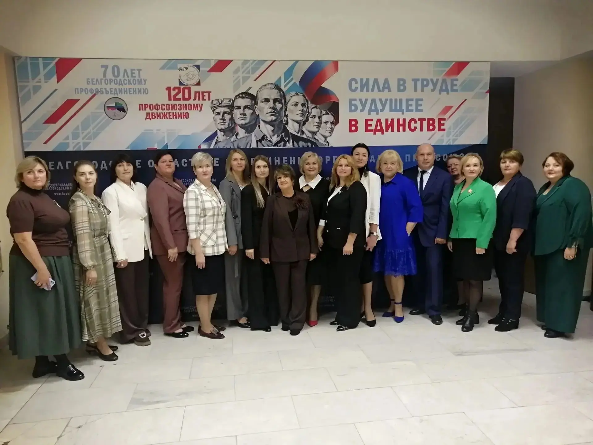Ближнеигуменская школа заняла первое место в престижном конкурсе