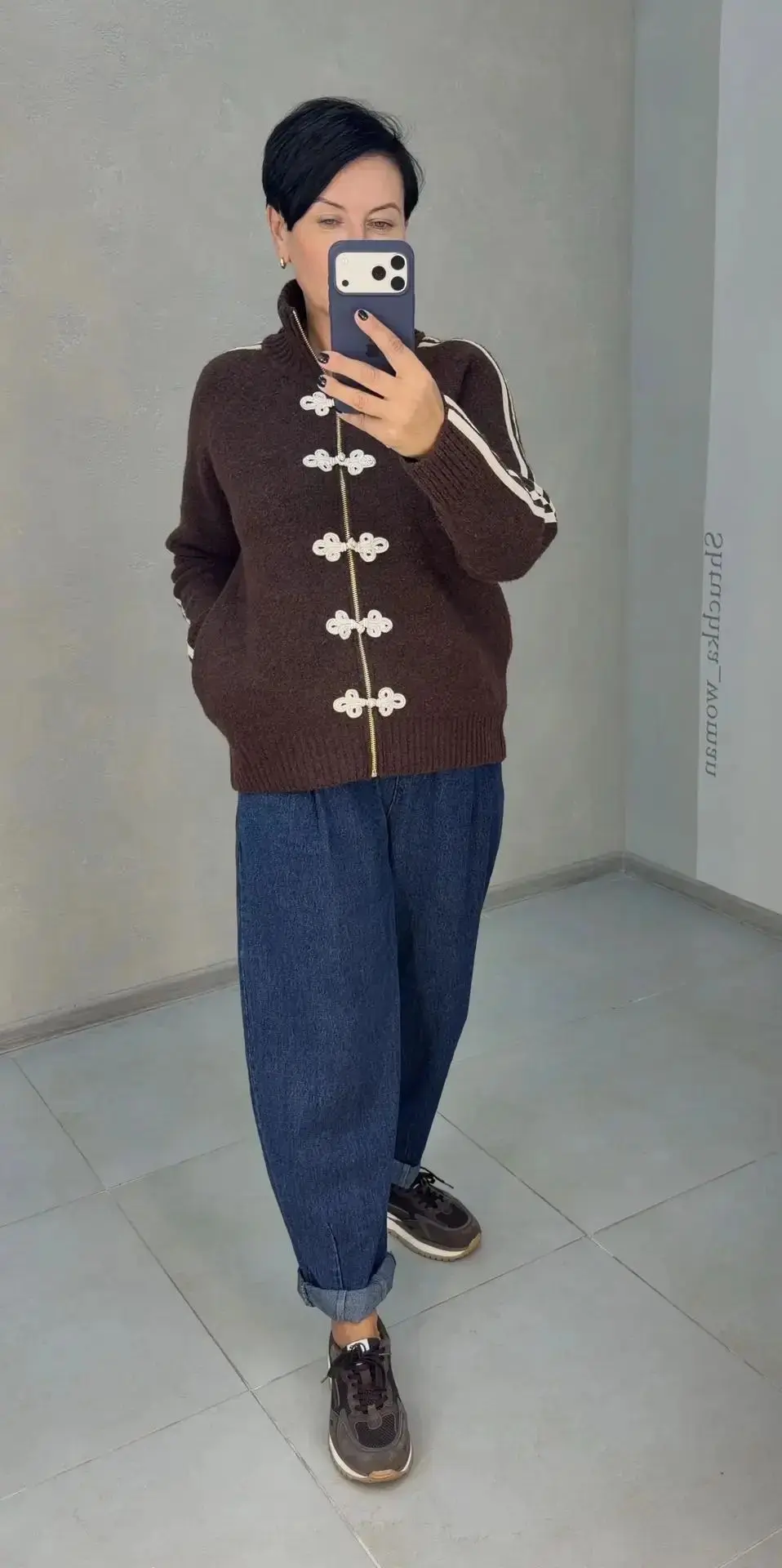 Верх