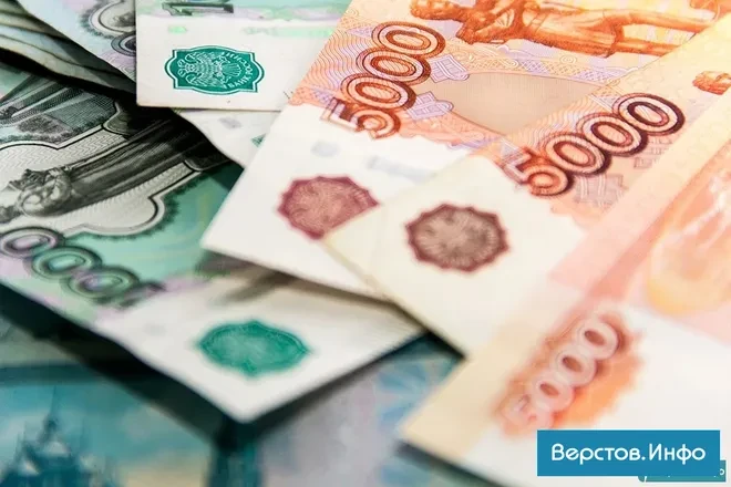 Магнитогорск вошел в топ-40 городов России по уровню зарплат