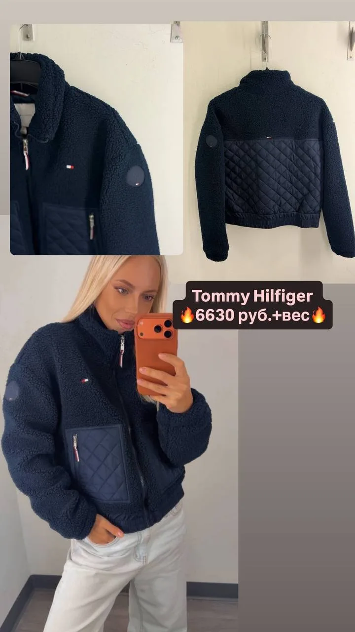 ❤️‍🔥Для заказа пиши - https://max.ru/u/f9LHodD0cOJl-VgRzv6mP_zpMOJdOzq_m_2P_oBx8d2zO2H...