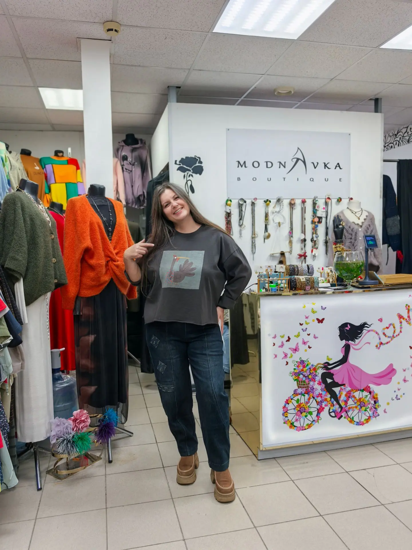👗 MODNAVKA – стиль, который выбирают
