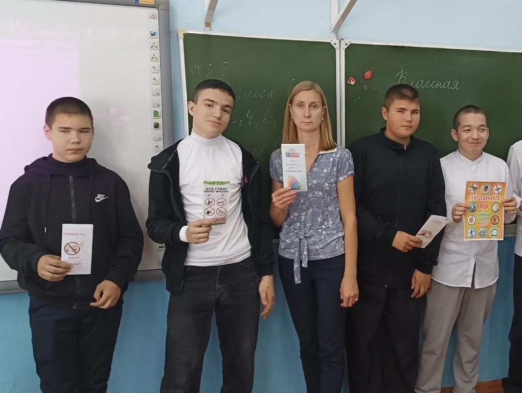 ⚡️8 сентября в МОБУ гимназии № 1 для учащихся 7-х классов библиотекарь Центральной райо...