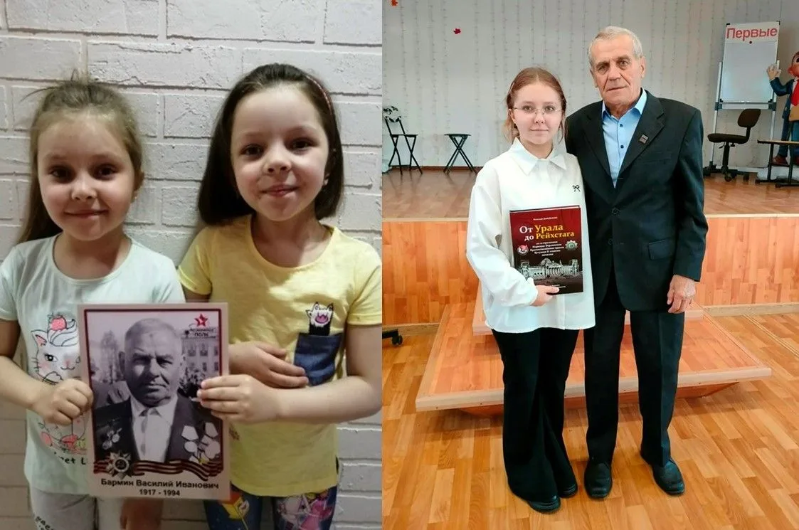 Несколько лет я искал родителей двух очаровательных девочек, держащих портрет Бармина В...