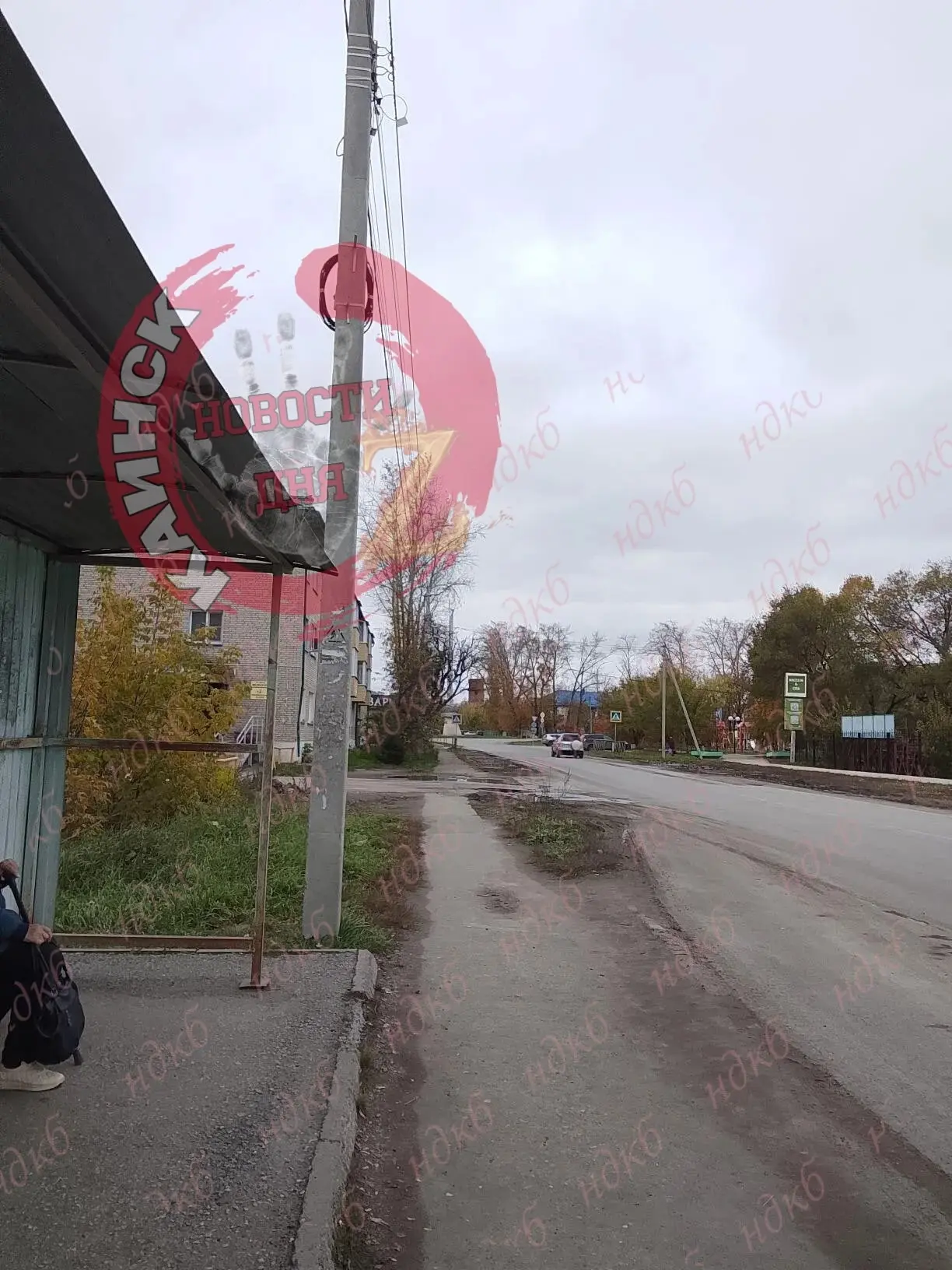Доброе утро Роман. Вопрос к администрации нашего города, вот остановка возле стоматолог...